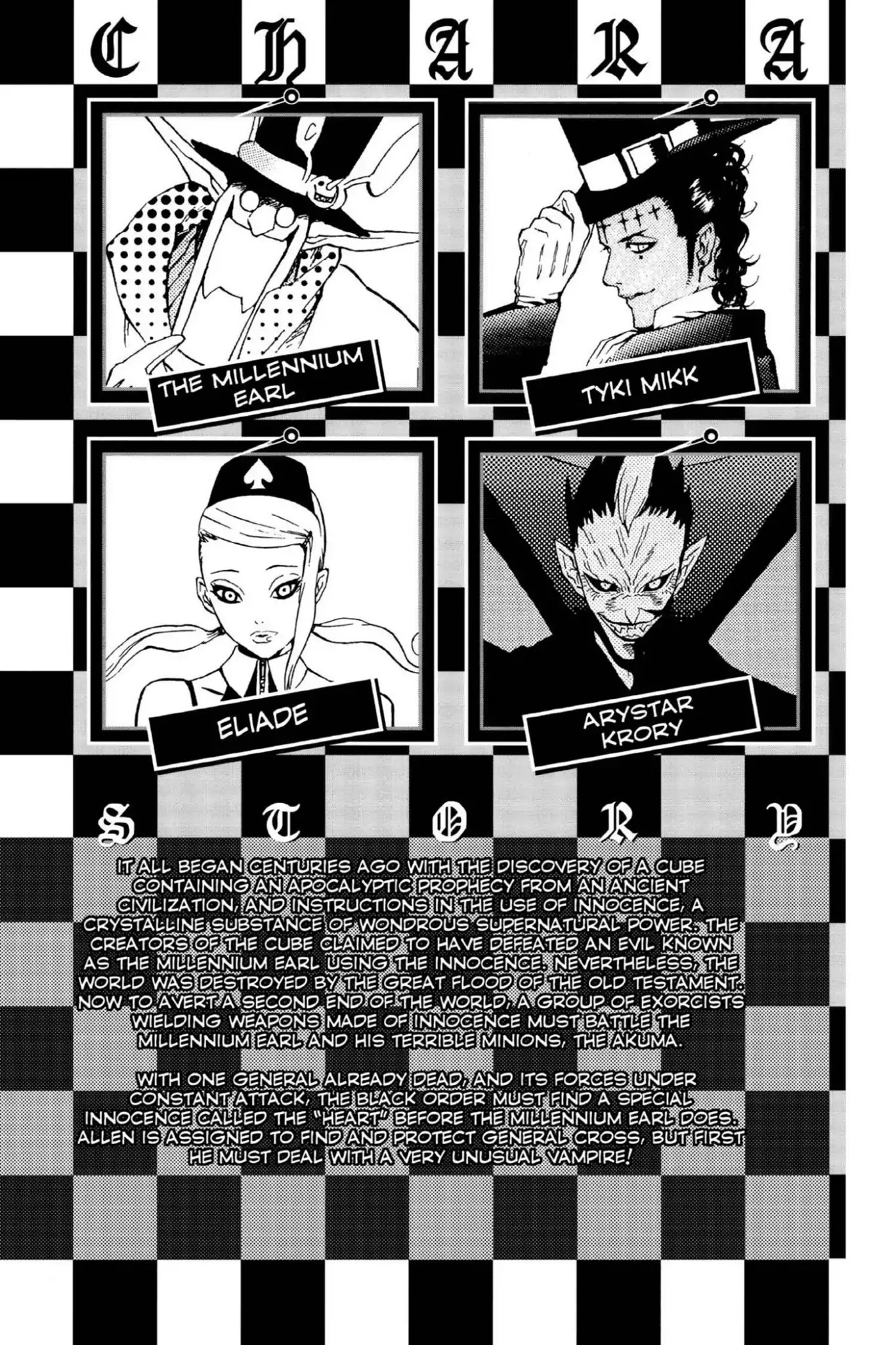 D.Gray-man Chapter 37 page 6 - Chapter 37: Vol.5 The 37th Night: Vampire of the Castle (7) - Merge -