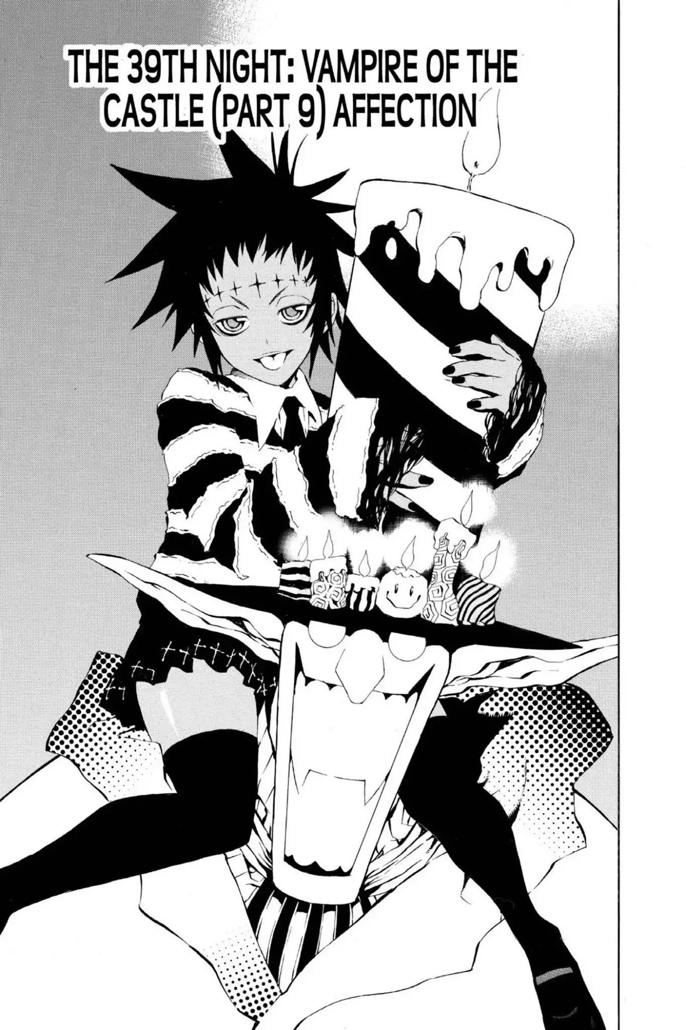 D.Gray-man Chapter 39 page 1 - Chapter 39: Vol.5 The 39th Night: Vampire of the Castle (9) - Affection -