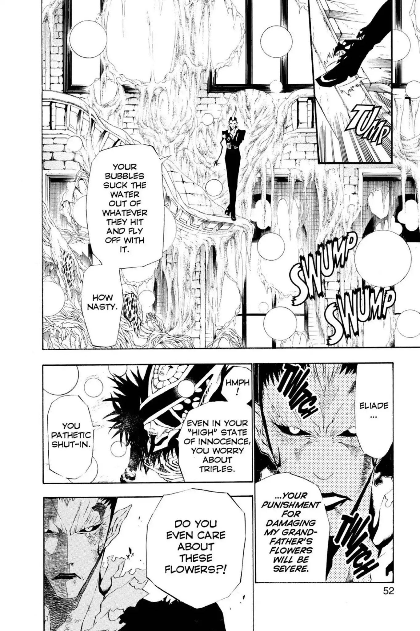 D.Gray-man Chapter 39 page 10 - Chapter 39: Vol.5 The 39th Night: Vampire of the Castle (9) - Affection -