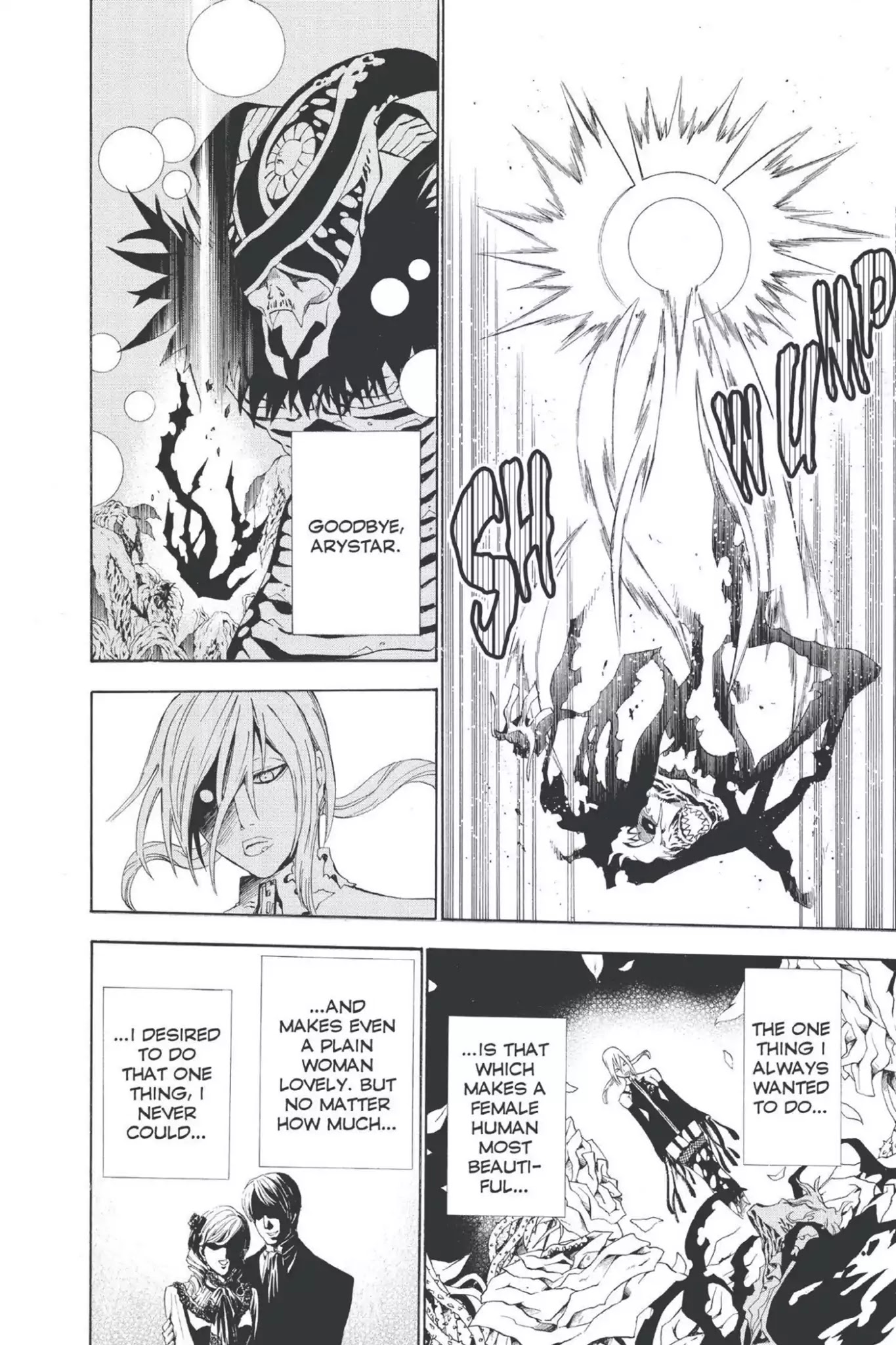 D.Gray-man Chapter 39 page 14 - Chapter 39: Vol.5 The 39th Night: Vampire of the Castle (9) - Affection -