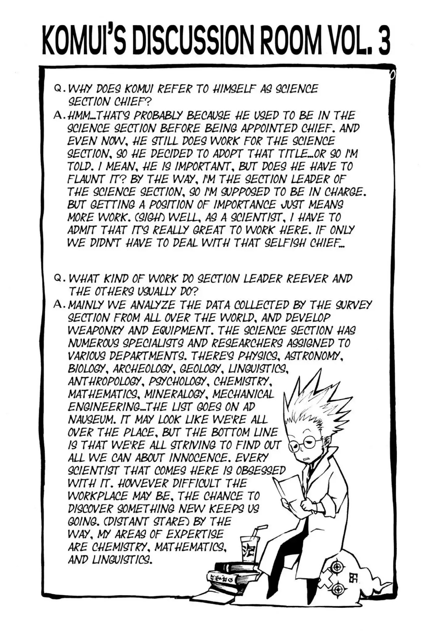 D.Gray-man Chapter 39 page 18 - Chapter 39: Vol.5 The 39th Night: Vampire of the Castle (9) - Affection -