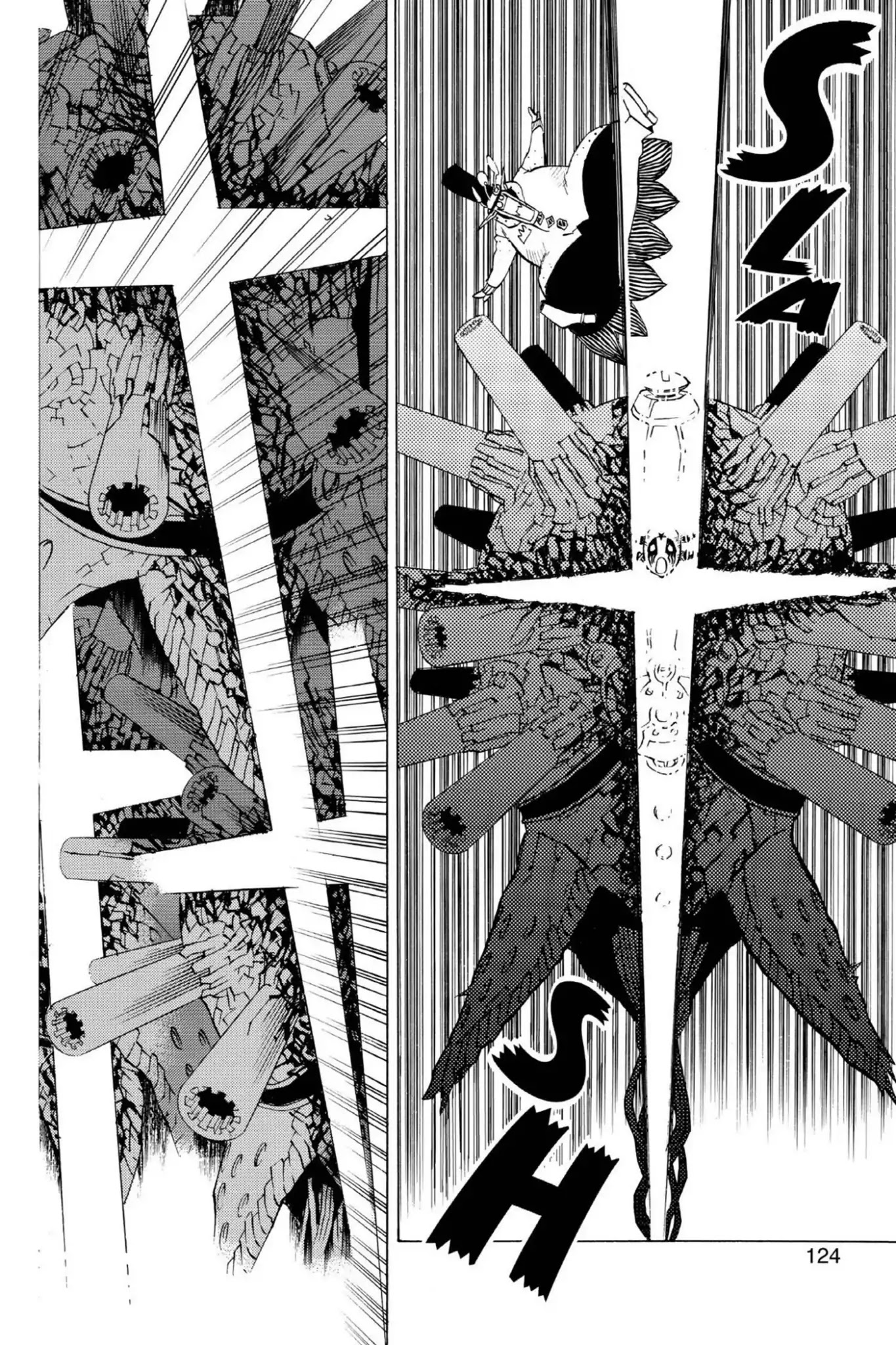 D.Gray-man Chapter 4 page 12 - Chapter 4: Vol.1 The 4th Night: Decision and Beginning