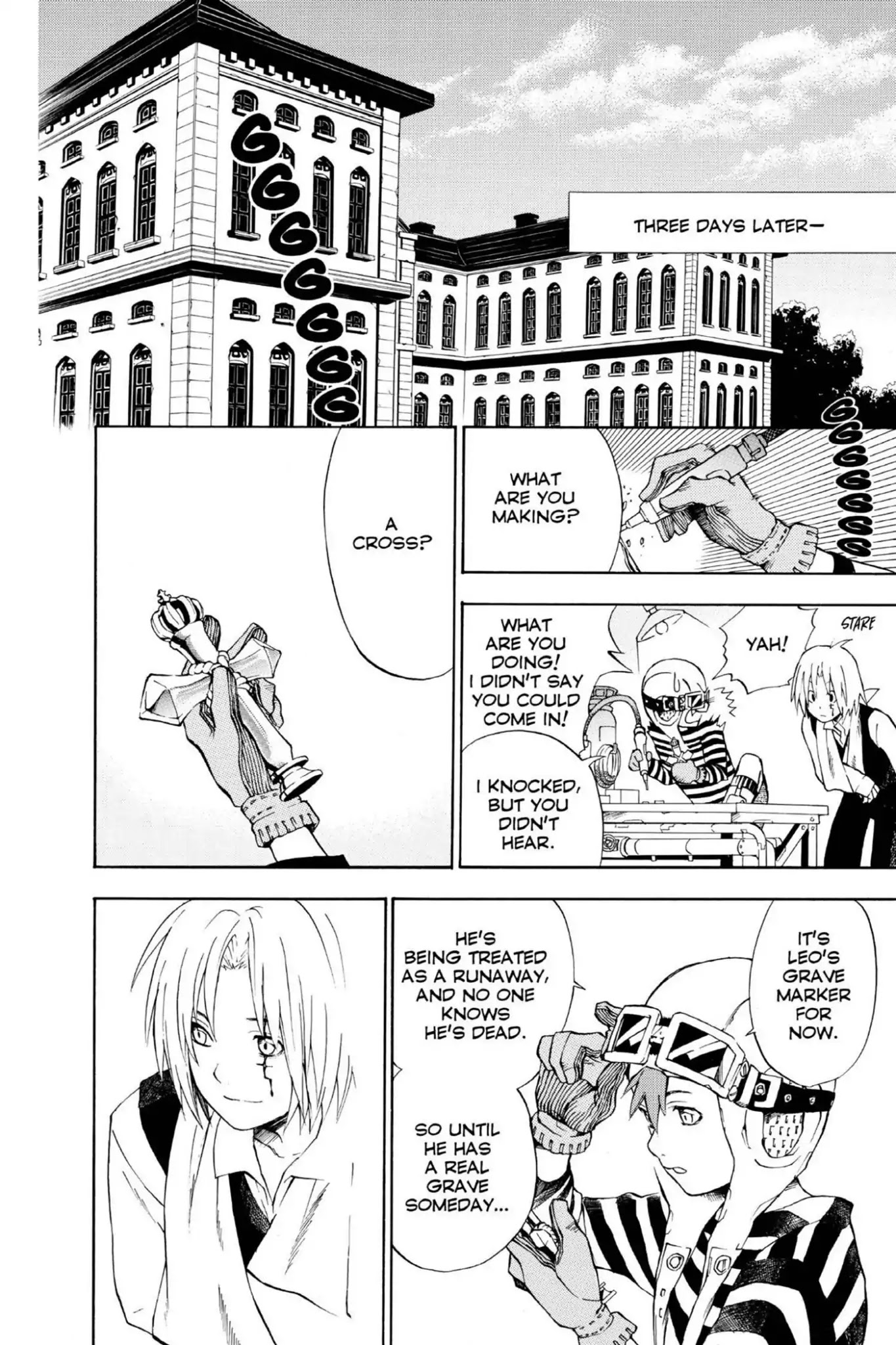 D.Gray-man Chapter 4 page 18 - Chapter 4: Vol.1 The 4th Night: Decision and Beginning