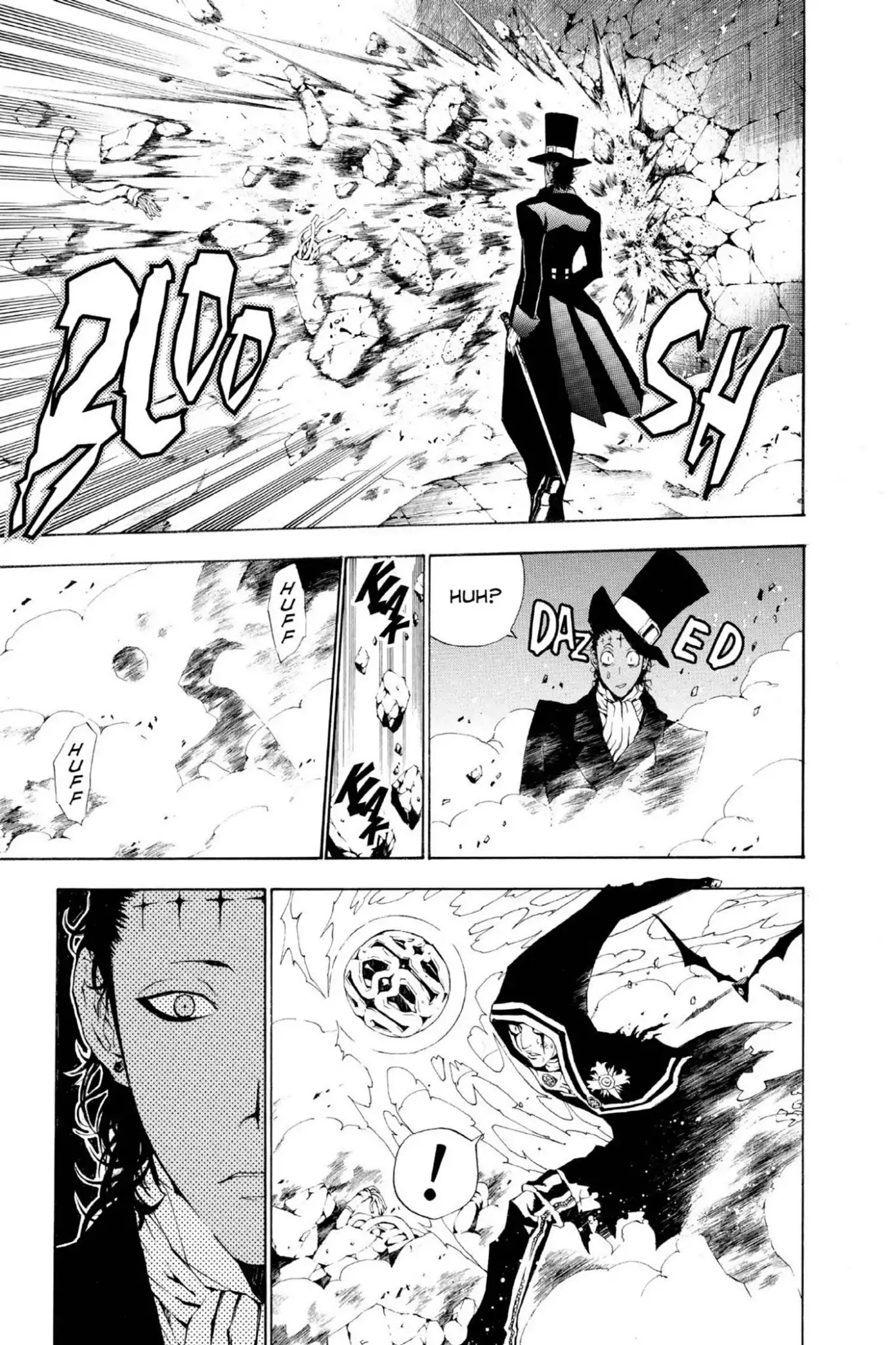 D.Gray-man Chapter 43 page 13 - Chapter 43: Vol.5 The 43rd Night: Laughing Out Loud
