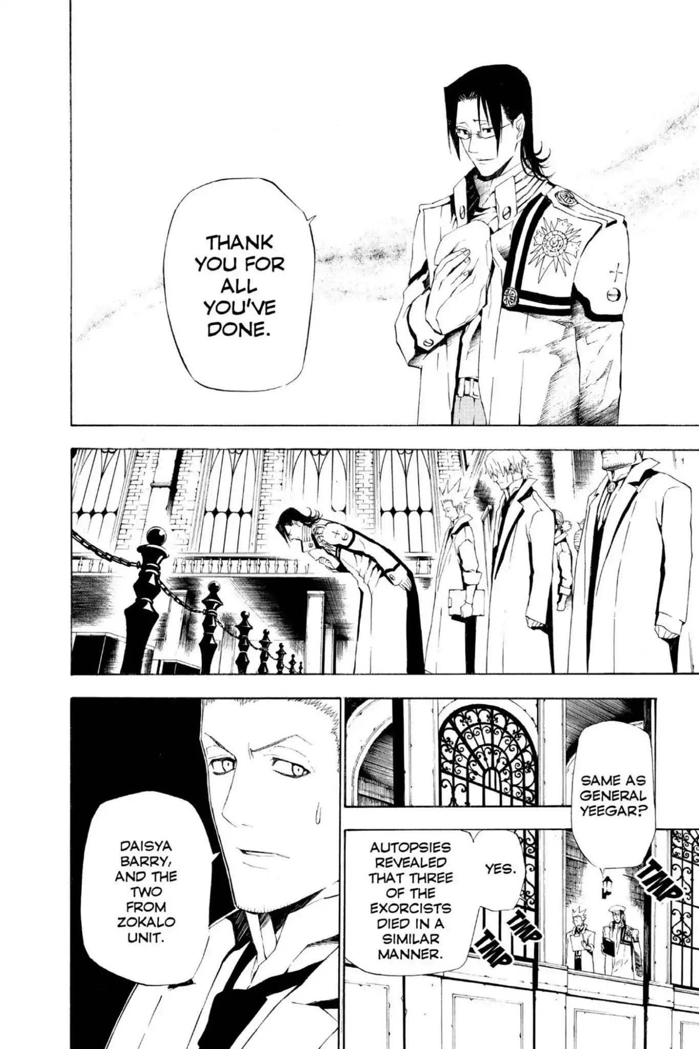 D.Gray-man Chapter 44 page 11 - Chapter 44: Vol.5 The 44th Night: Number on the Desktop