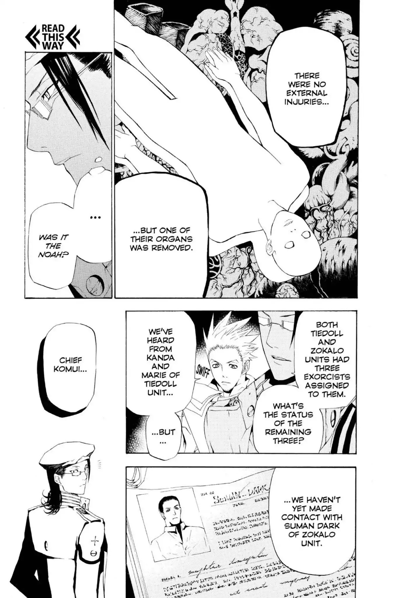D.Gray-man Chapter 44 page 12 - Chapter 44: Vol.5 The 44th Night: Number on the Desktop