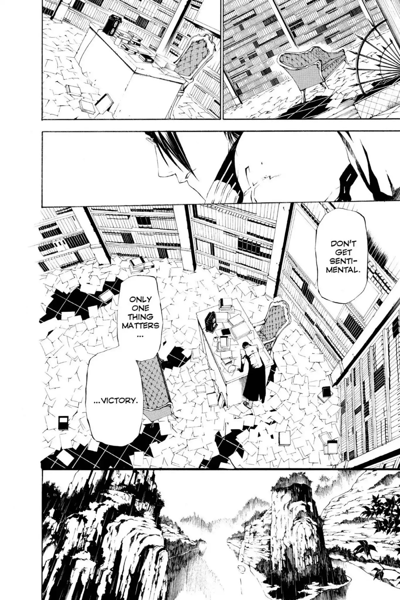 D.Gray-man Chapter 44 page 15 - Chapter 44: Vol.5 The 44th Night: Number on the Desktop