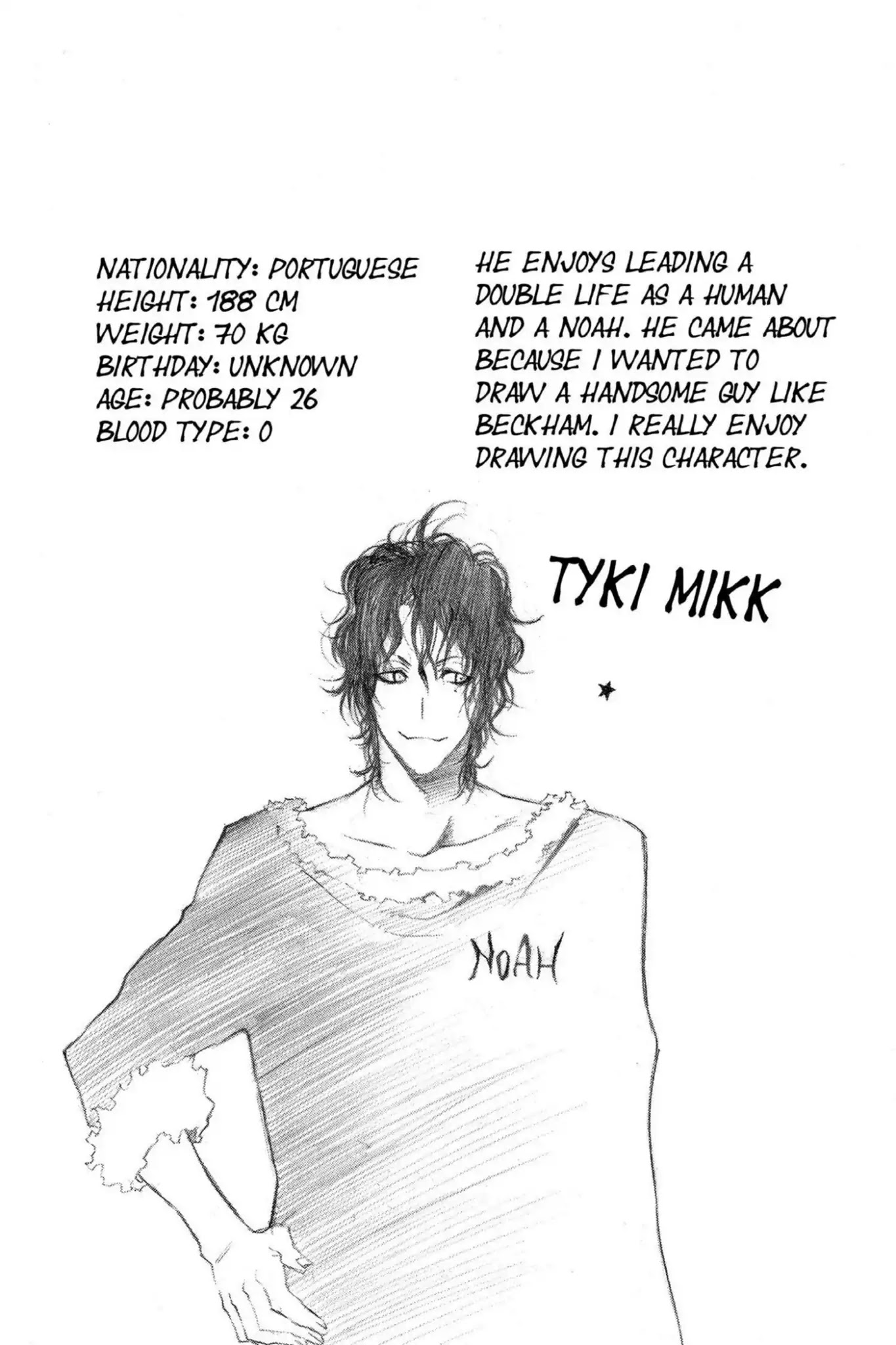 D.Gray-man Chapter 44 page 17 - Chapter 44: Vol.5 The 44th Night: Number on the Desktop