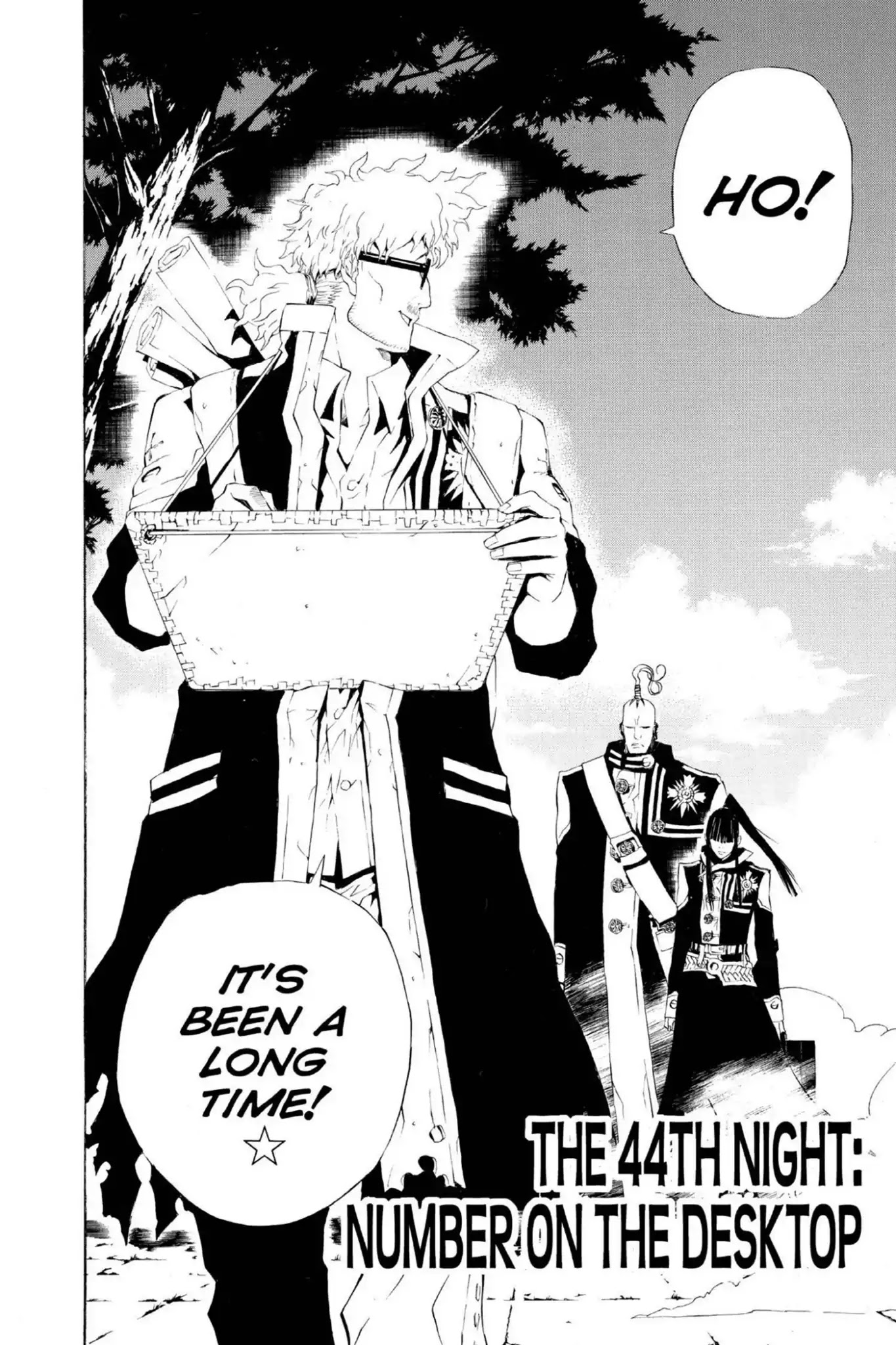 D.Gray-man Chapter 44 page 2 - Chapter 44: Vol.5 The 44th Night: Number on the Desktop