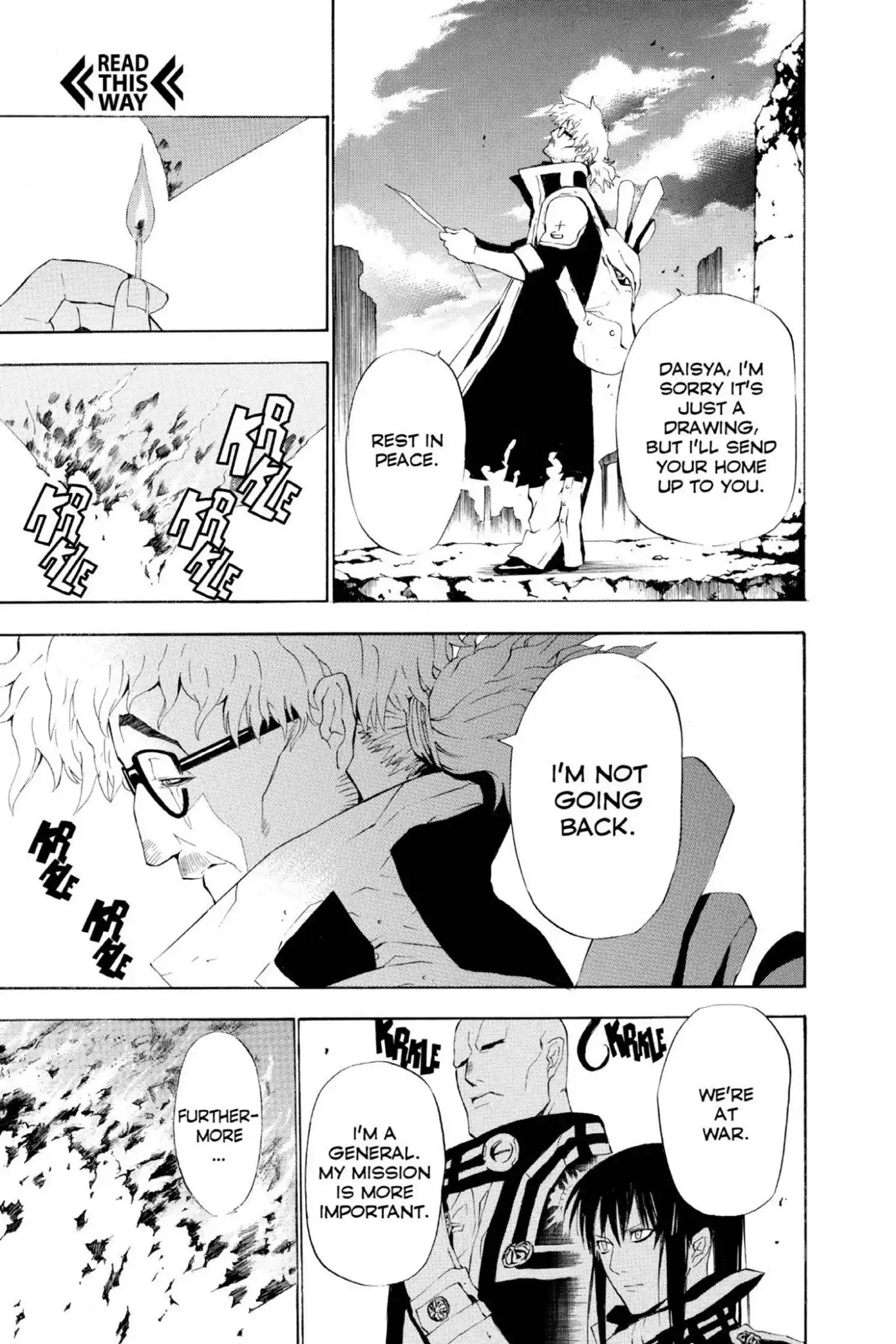 D.Gray-man Chapter 44 page 5 - Chapter 44: Vol.5 The 44th Night: Number on the Desktop