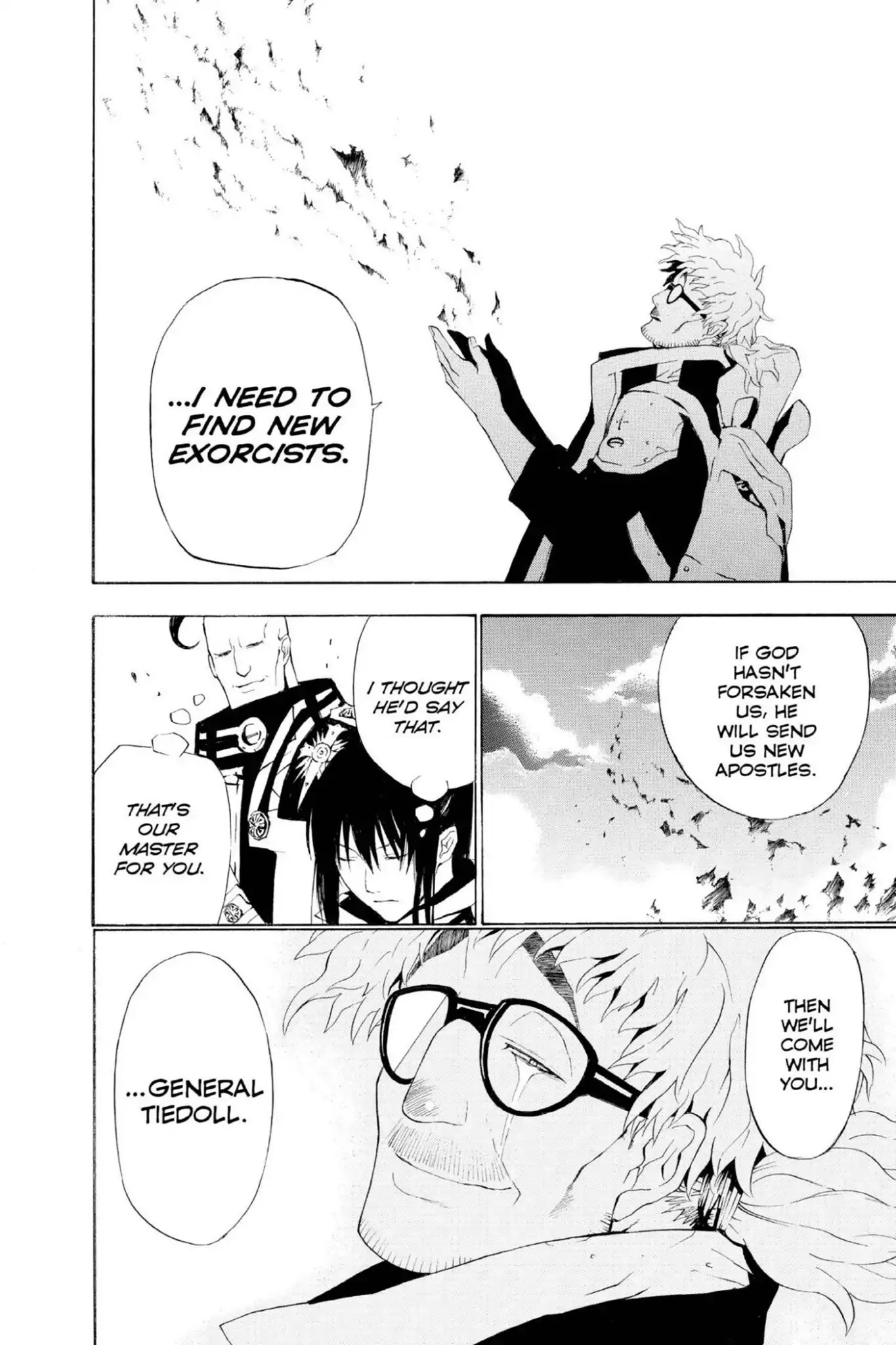 D.Gray-man Chapter 44 page 6 - Chapter 44: Vol.5 The 44th Night: Number on the Desktop