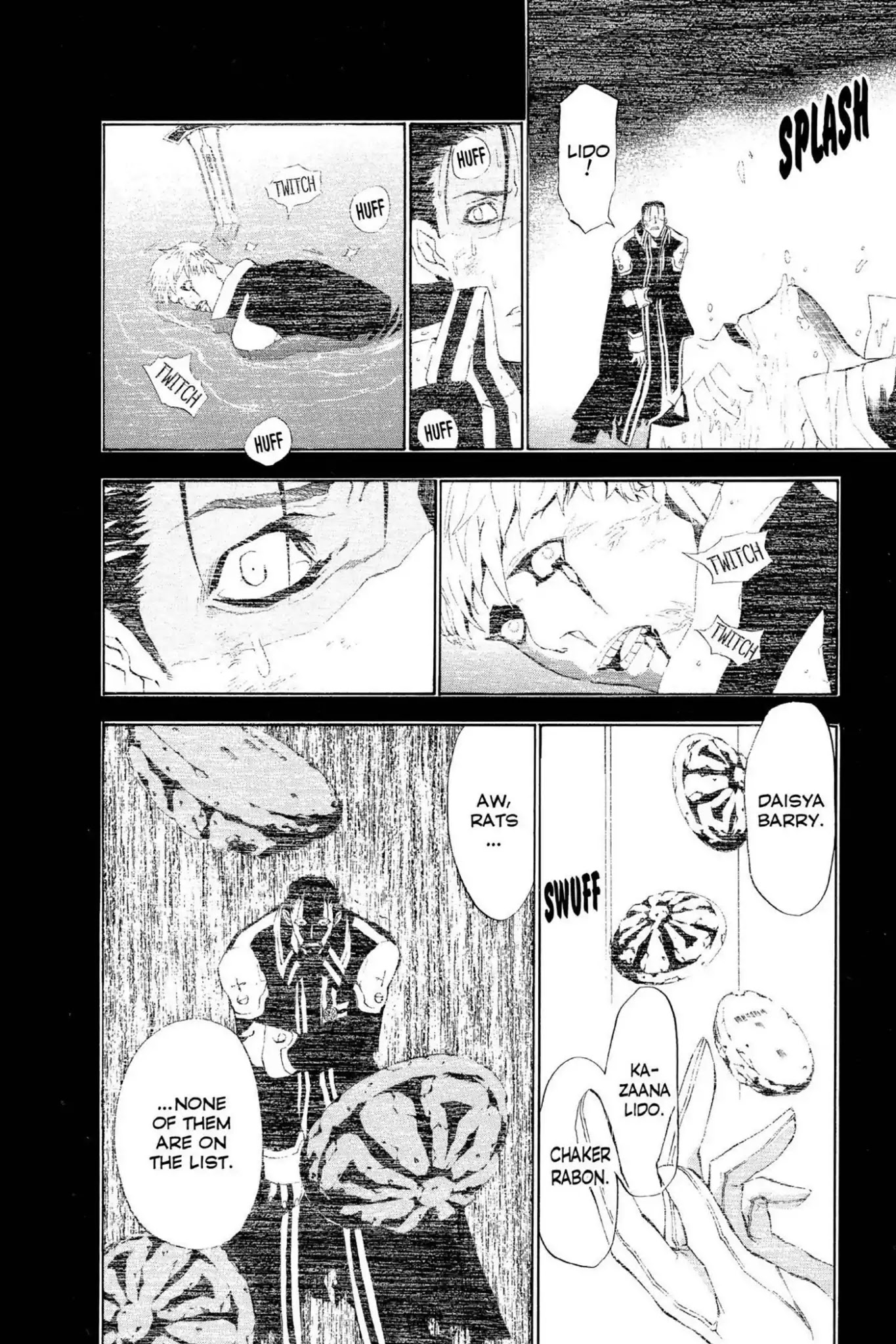 D.Gray-man Chapter 45 page 14 - Chapter 45: Vol.5 The 45th Night: Signs