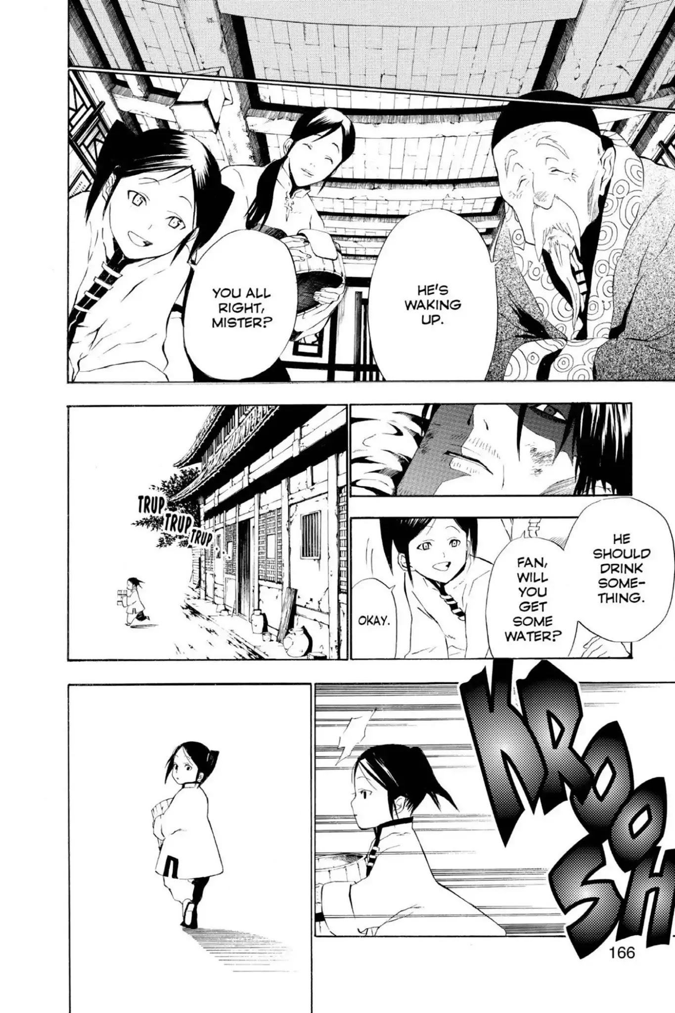 D.Gray-man Chapter 45 page 16 - Chapter 45: Vol.5 The 45th Night: Signs