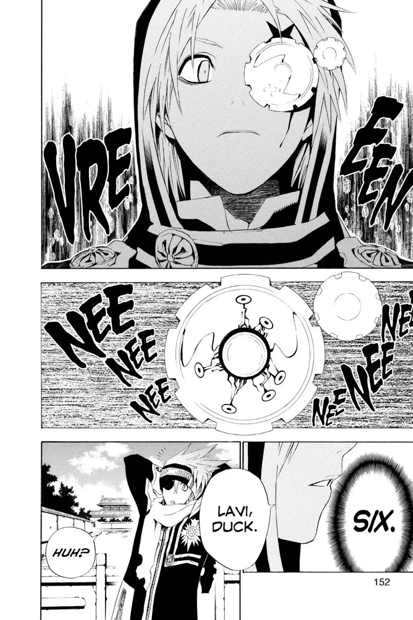 D.Gray-man Chapter 45 page 2 - Chapter 45: Vol.5 The 45th Night: Signs