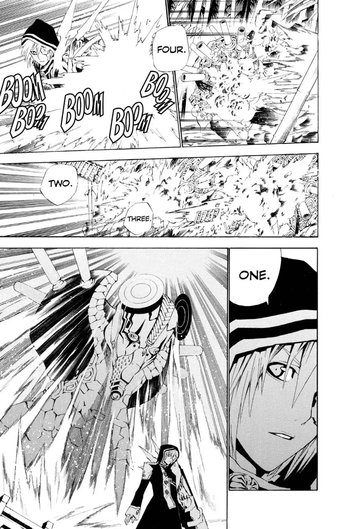 D.Gray-man Chapter 45 page 5 - Chapter 45: Vol.5 The 45th Night: Signs