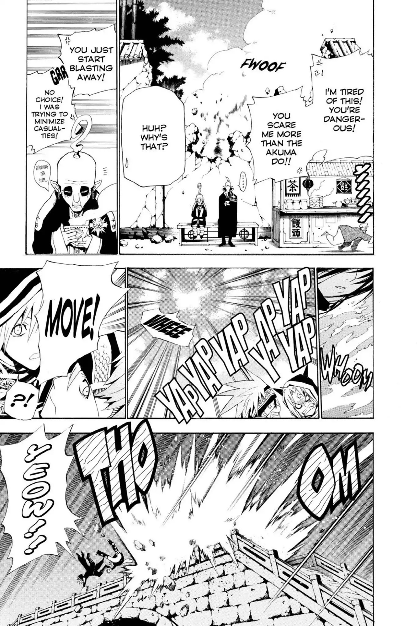 D.Gray-man Chapter 45 page 7 - Chapter 45: Vol.5 The 45th Night: Signs
