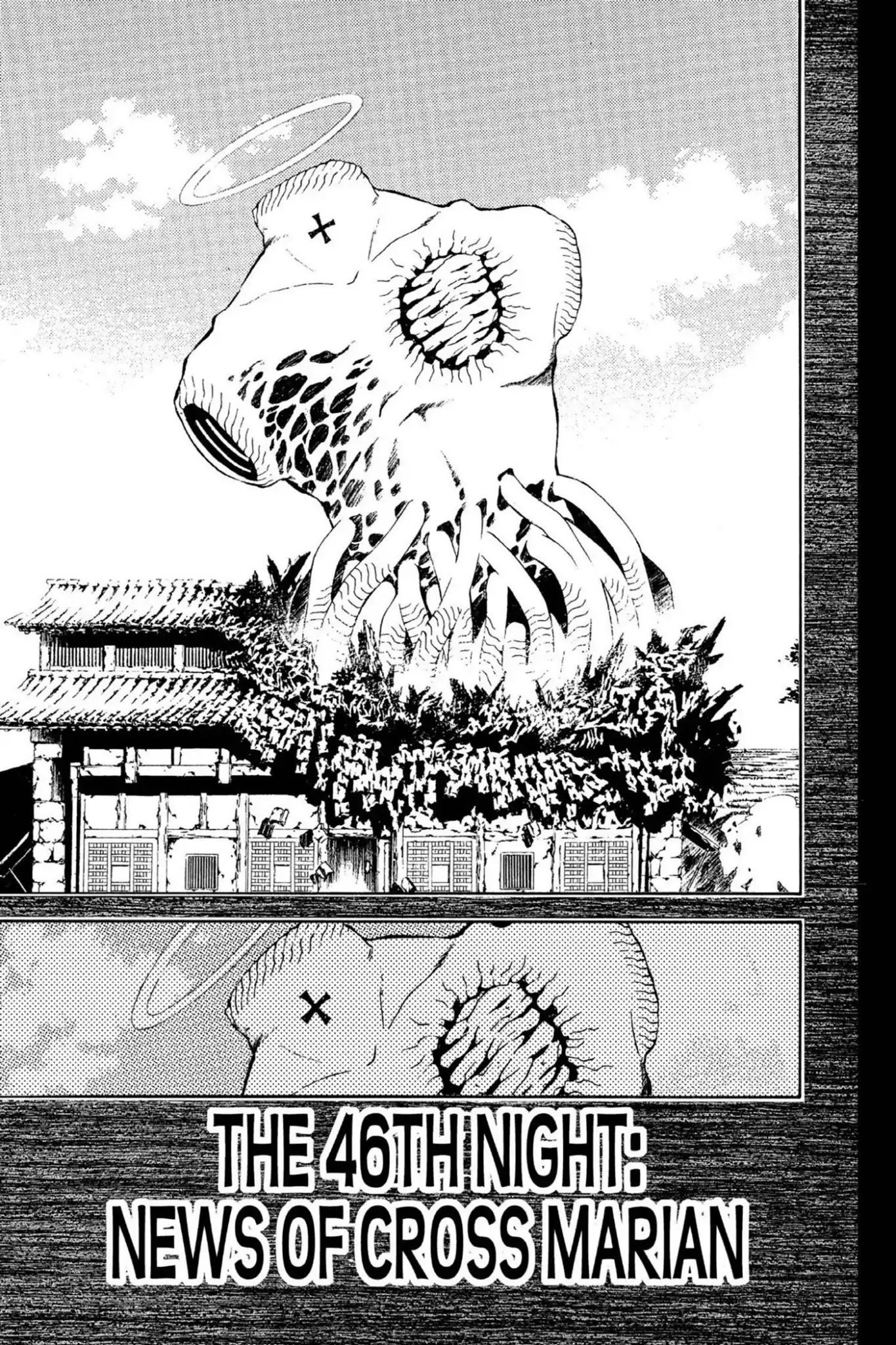 D.Gray-man Chapter 46 page 1 - Chapter 46: Vol.5 The 46th Night: News of Cross Marian