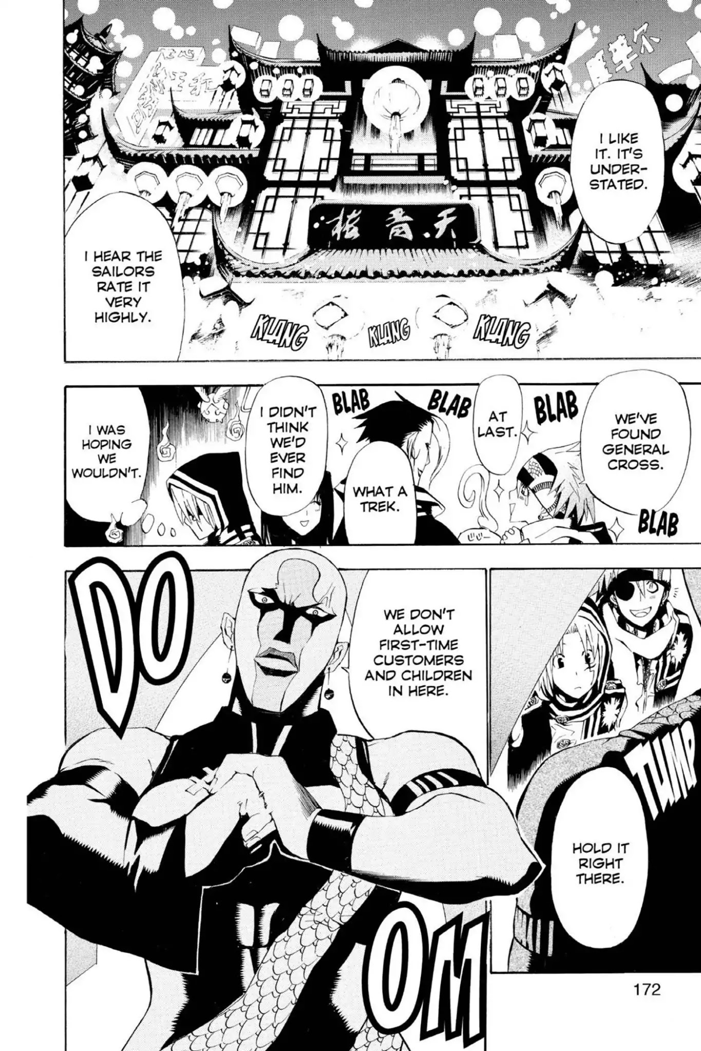 D.Gray-man Chapter 46 page 4 - Chapter 46: Vol.5 The 46th Night: News of Cross Marian
