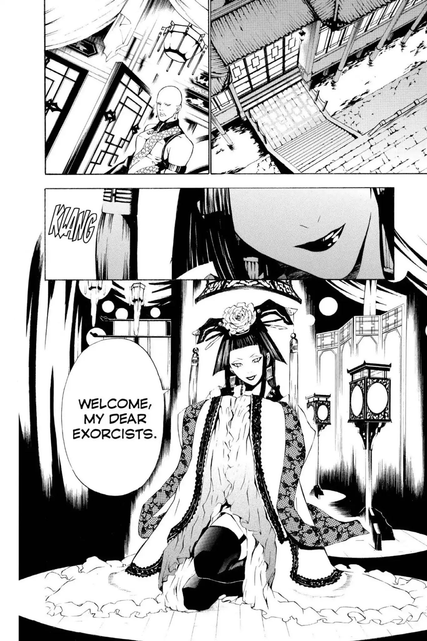 D.Gray-man Chapter 46 page 6 - Chapter 46: Vol.5 The 46th Night: News of Cross Marian
