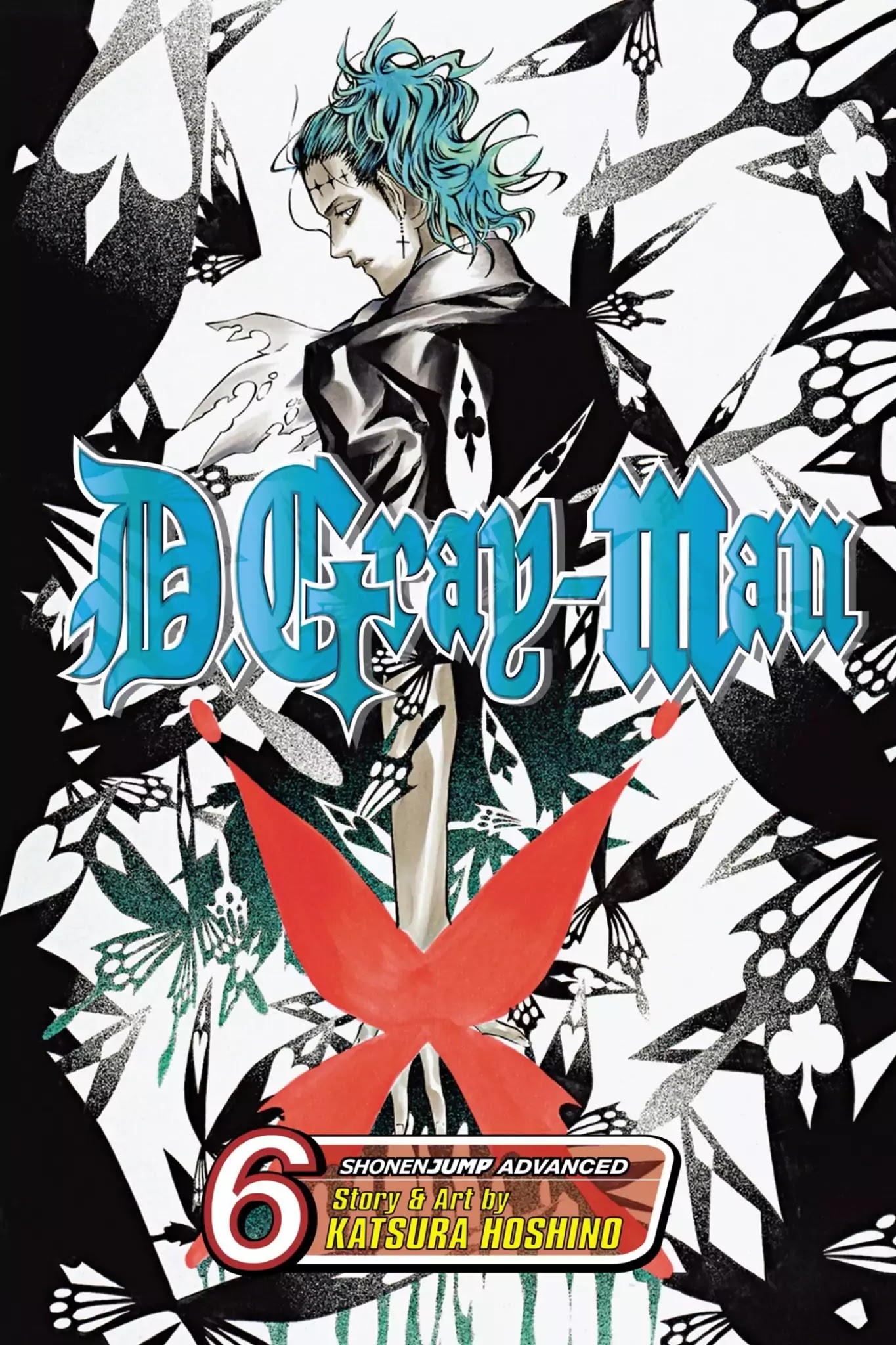 D.Gray-man Chapter 47 page 1 - Chapter 47: Vol.6 The 47th Night: Point of the Attack