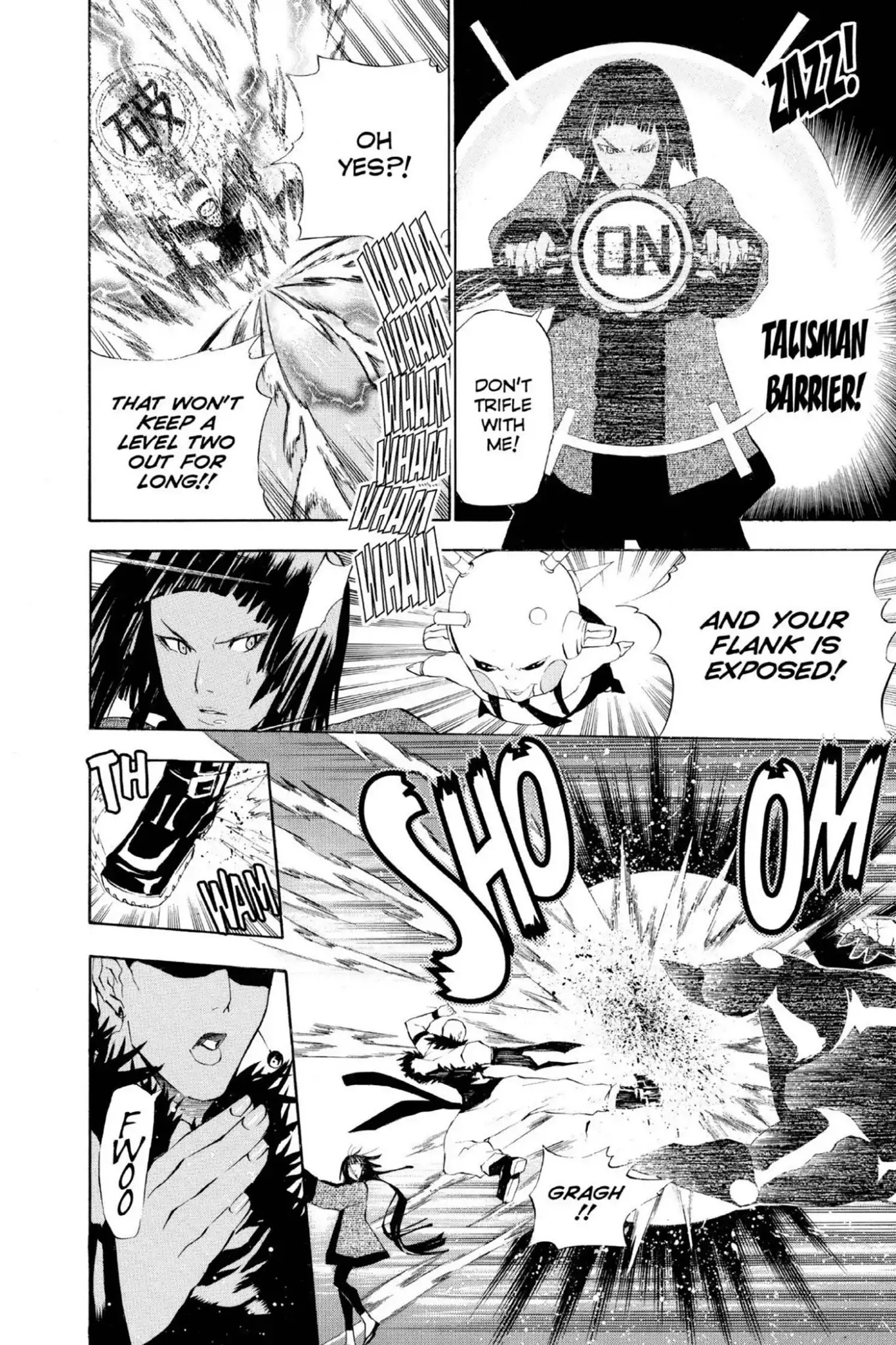 D.Gray-man Chapter 47 page 16 - Chapter 47: Vol.6 The 47th Night: Point of the Attack