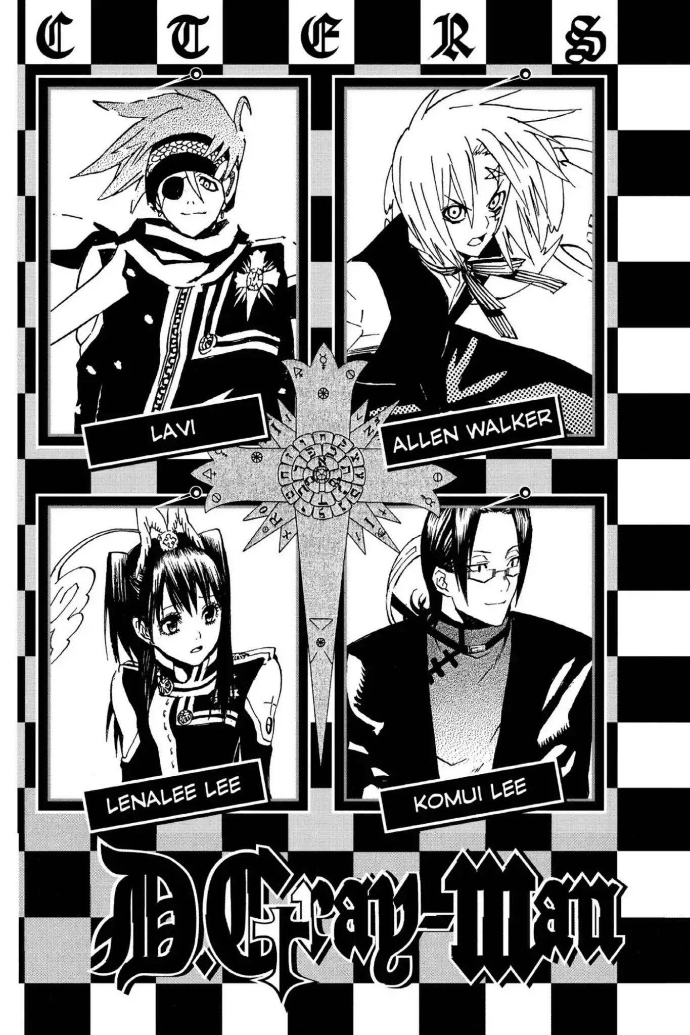 D.Gray-man Chapter 47 page 5 - Chapter 47: Vol.6 The 47th Night: Point of the Attack