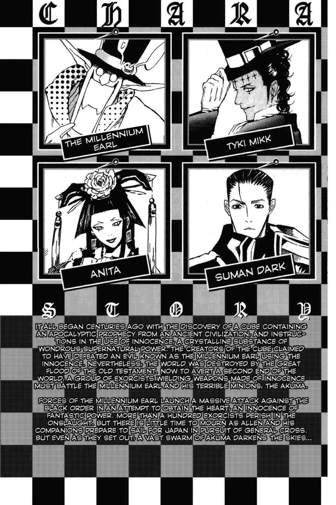 D.Gray-man Chapter 47 page 6 - Chapter 47: Vol.6 The 47th Night: Point of the Attack