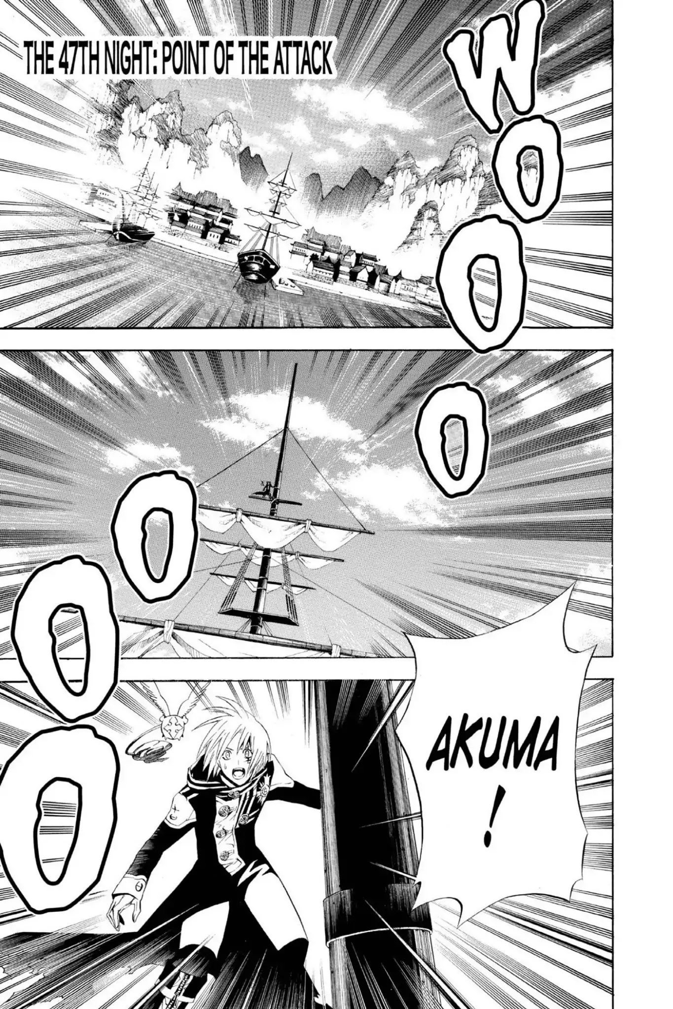 D.Gray-man Chapter 47 page 8 - Chapter 47: Vol.6 The 47th Night: Point of the Attack
