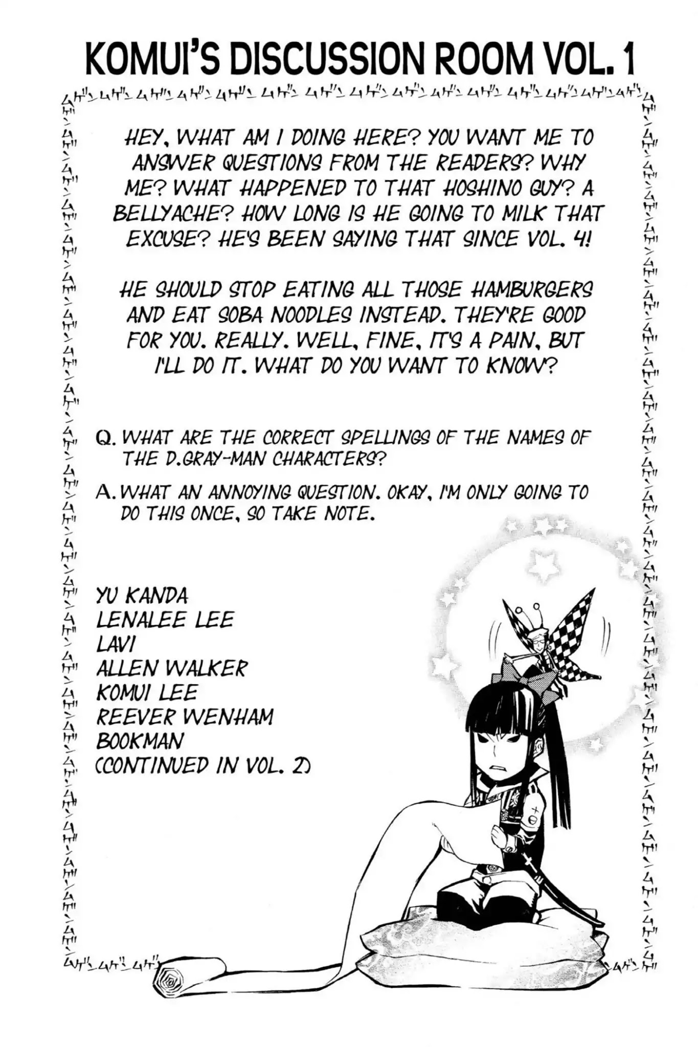 D.Gray-man Chapter 48 page 17 - Chapter 48: Vol.6 The 48th Night: Memories of the Dark