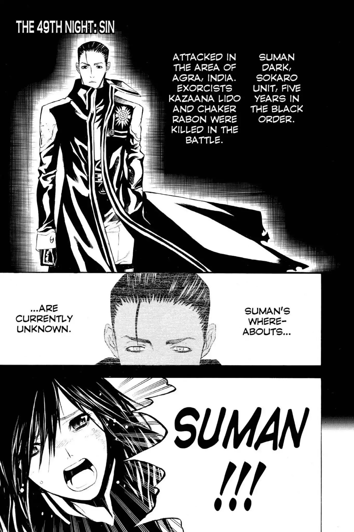 D.Gray-man Chapter 49 page 1 - Chapter 49: Vol.6 The 49th Night: Sin