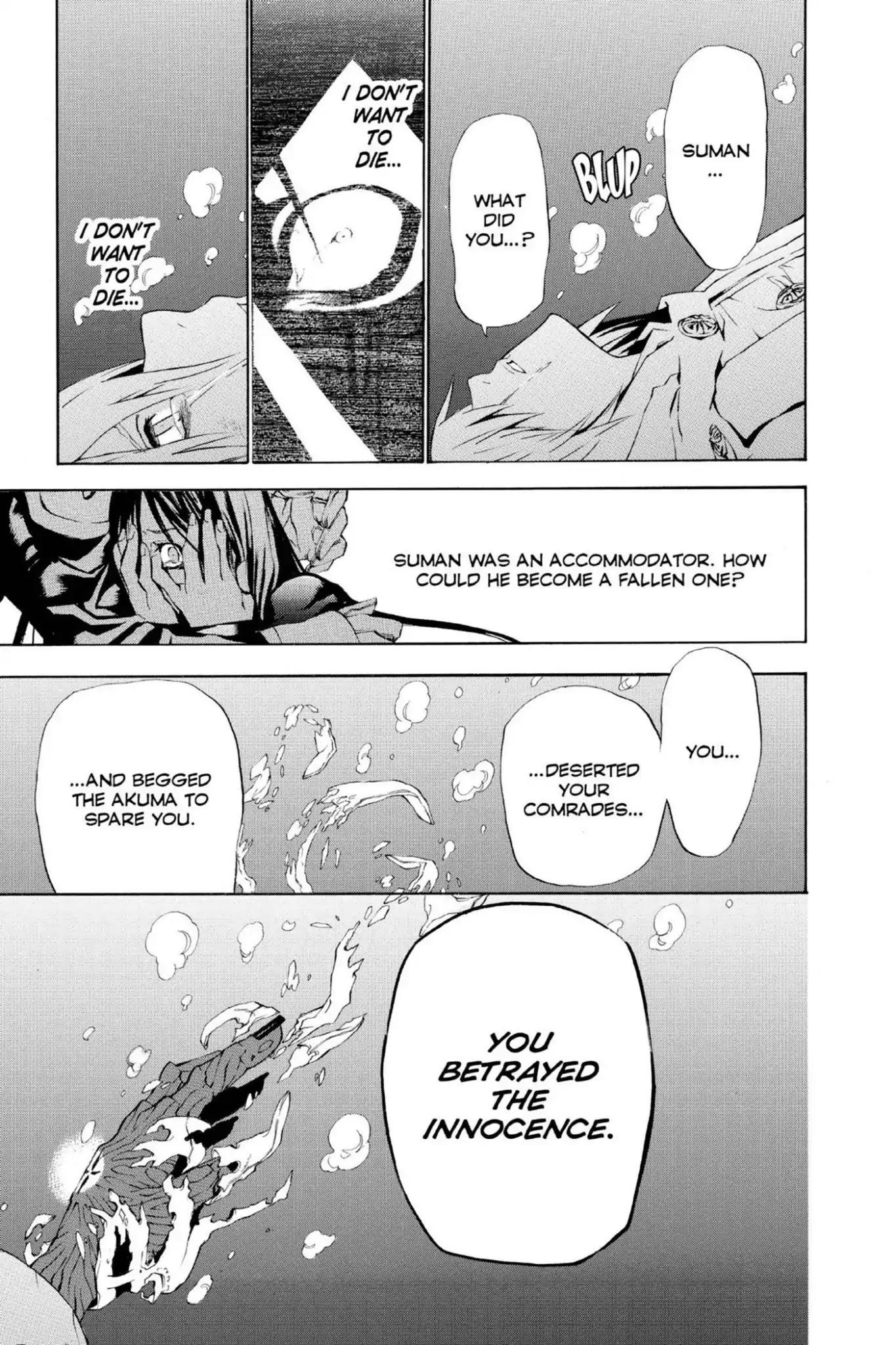 D.Gray-man Chapter 49 page 16 - Chapter 49: Vol.6 The 49th Night: Sin