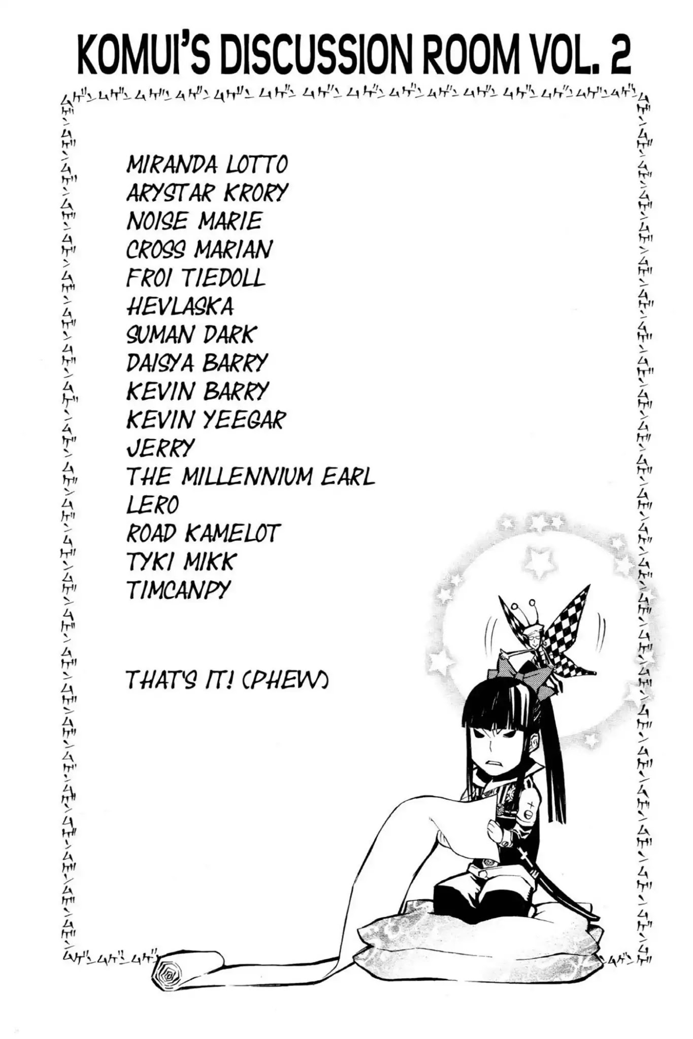 D.Gray-man Chapter 49 page 17 - Chapter 49: Vol.6 The 49th Night: Sin