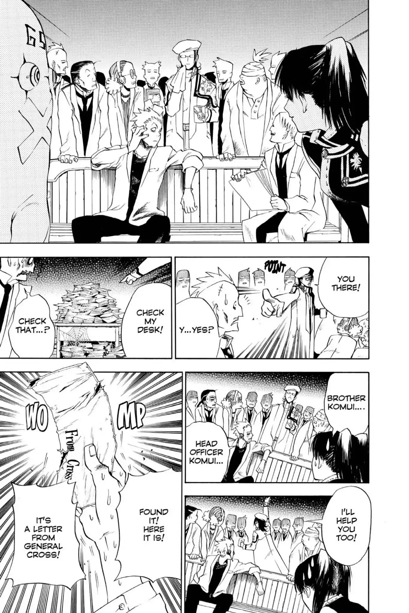 D.Gray-man Chapter 5 page 17 - Chapter 5: Vol.1 The 5th Night: The Black Order