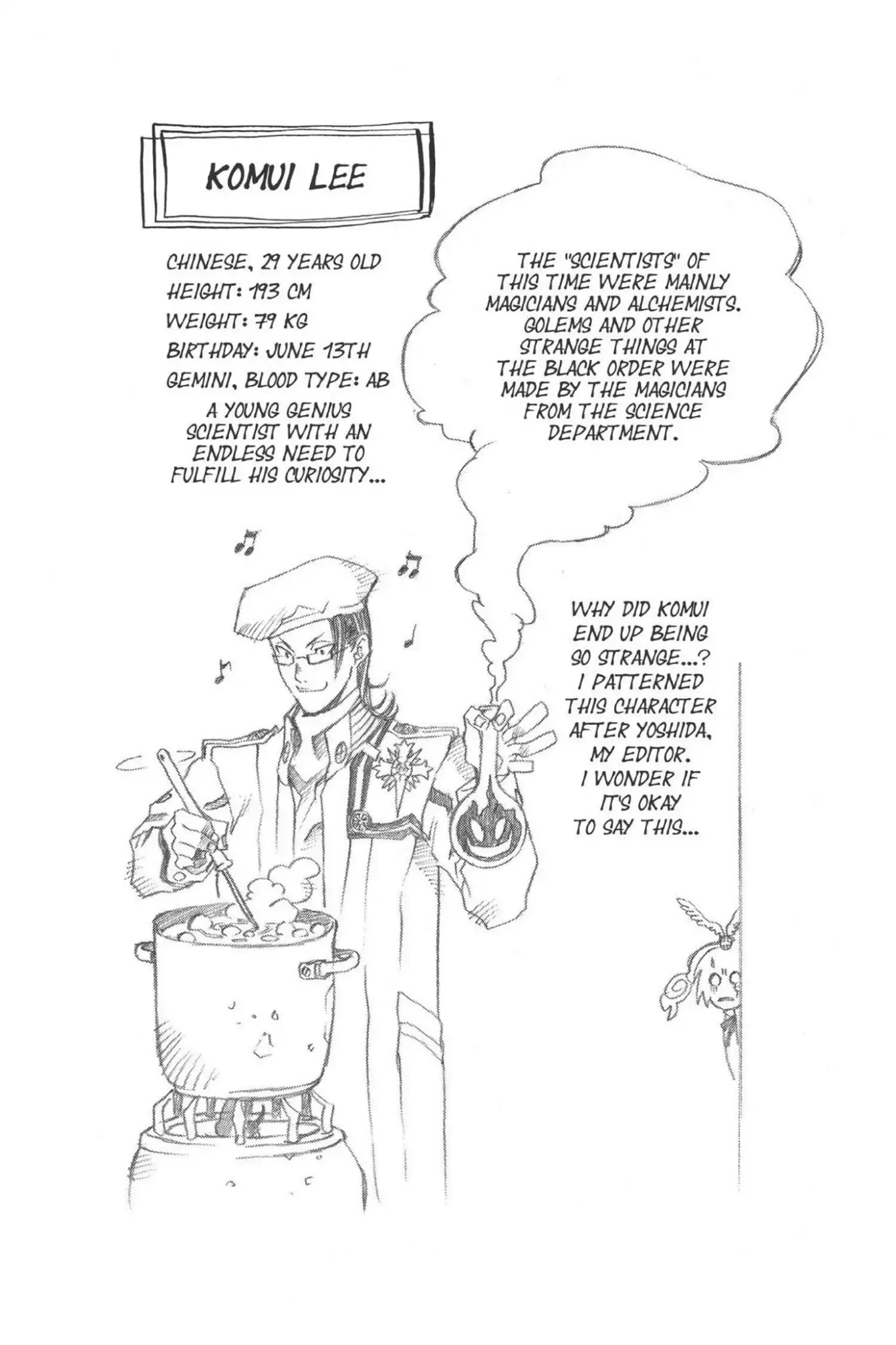 D.Gray-man Chapter 5 page 20 - Chapter 5: Vol.1 The 5th Night: The Black Order