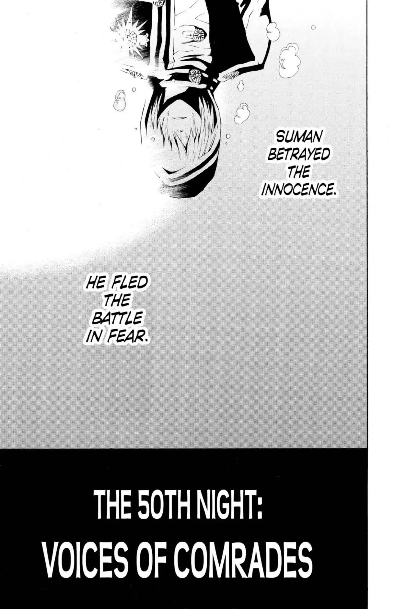 D.Gray-man Chapter 50 page 1 - Chapter 50: Vol.6 The 50th Night: Voices of Comrades