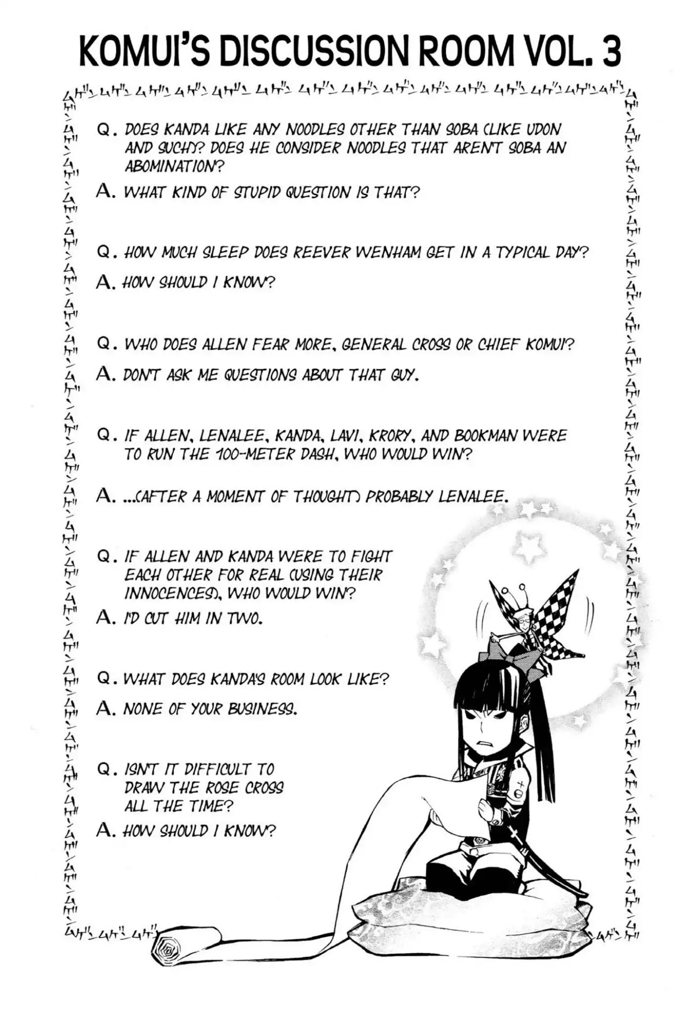 D.Gray-man Chapter 50 page 18 - Chapter 50: Vol.6 The 50th Night: Voices of Comrades