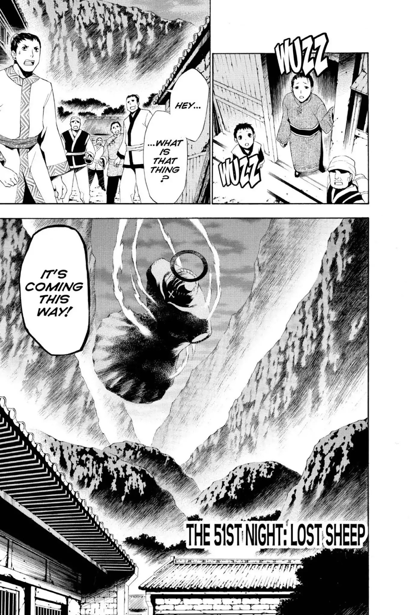 D.Gray-man Chapter 51 page 1 - Chapter 51: Vol.6 The 51st Night: Lost Sheep