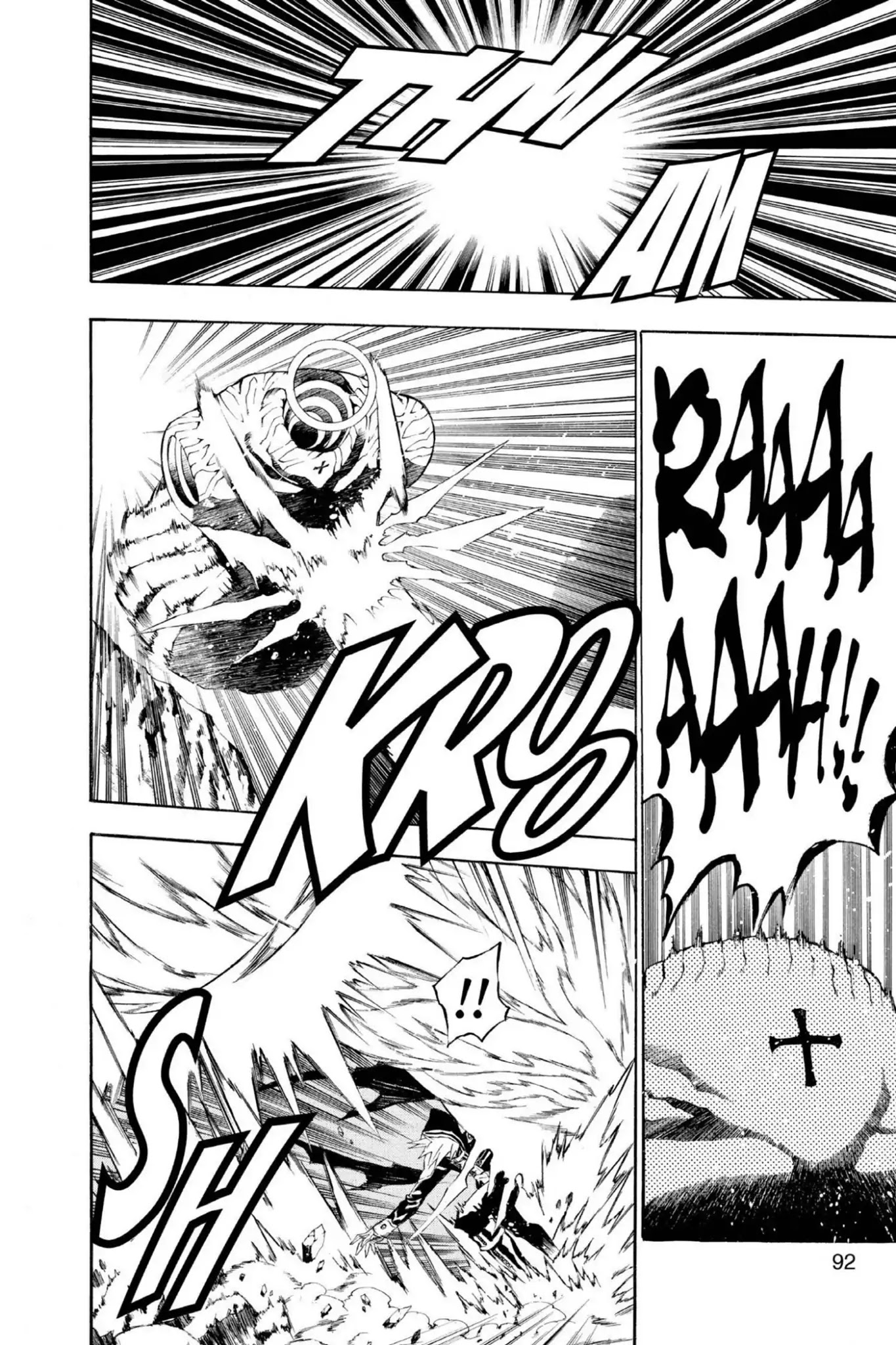 D.Gray-man Chapter 51 page 13 - Chapter 51: Vol.6 The 51st Night: Lost Sheep