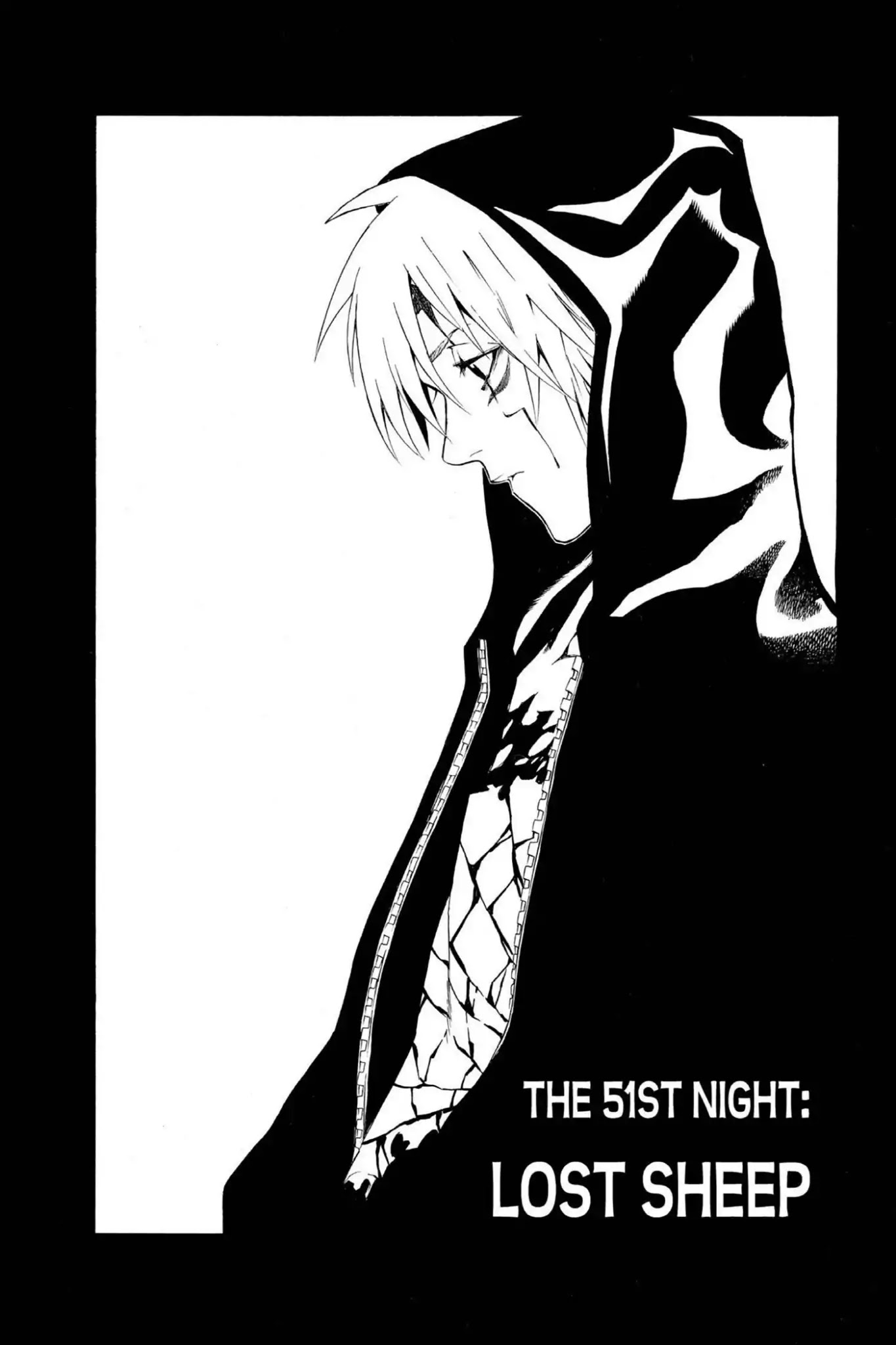 D.Gray-man Chapter 51 page 2 - Chapter 51: Vol.6 The 51st Night: Lost Sheep
