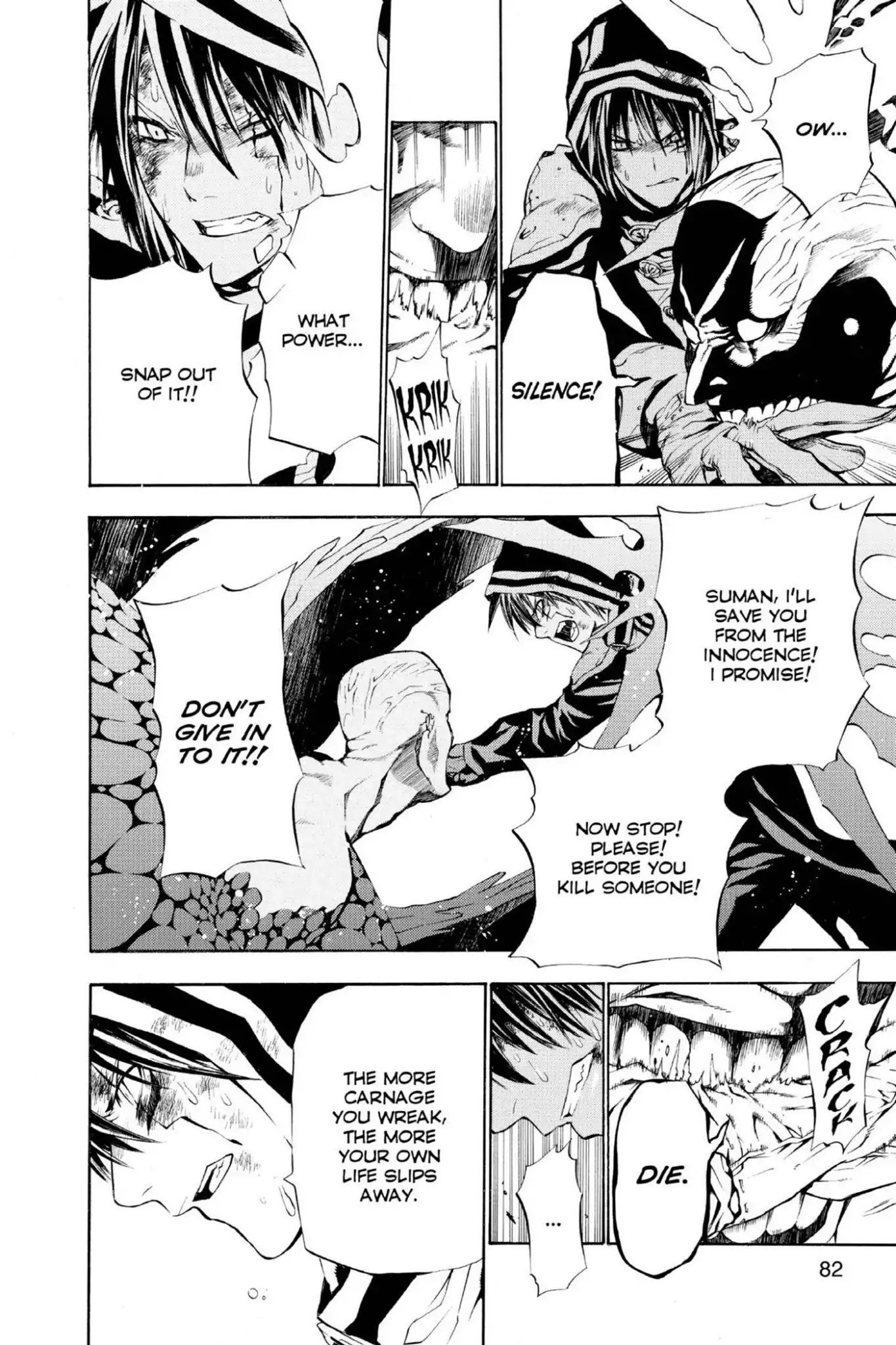 D.Gray-man Chapter 51 page 4 - Chapter 51: Vol.6 The 51st Night: Lost Sheep