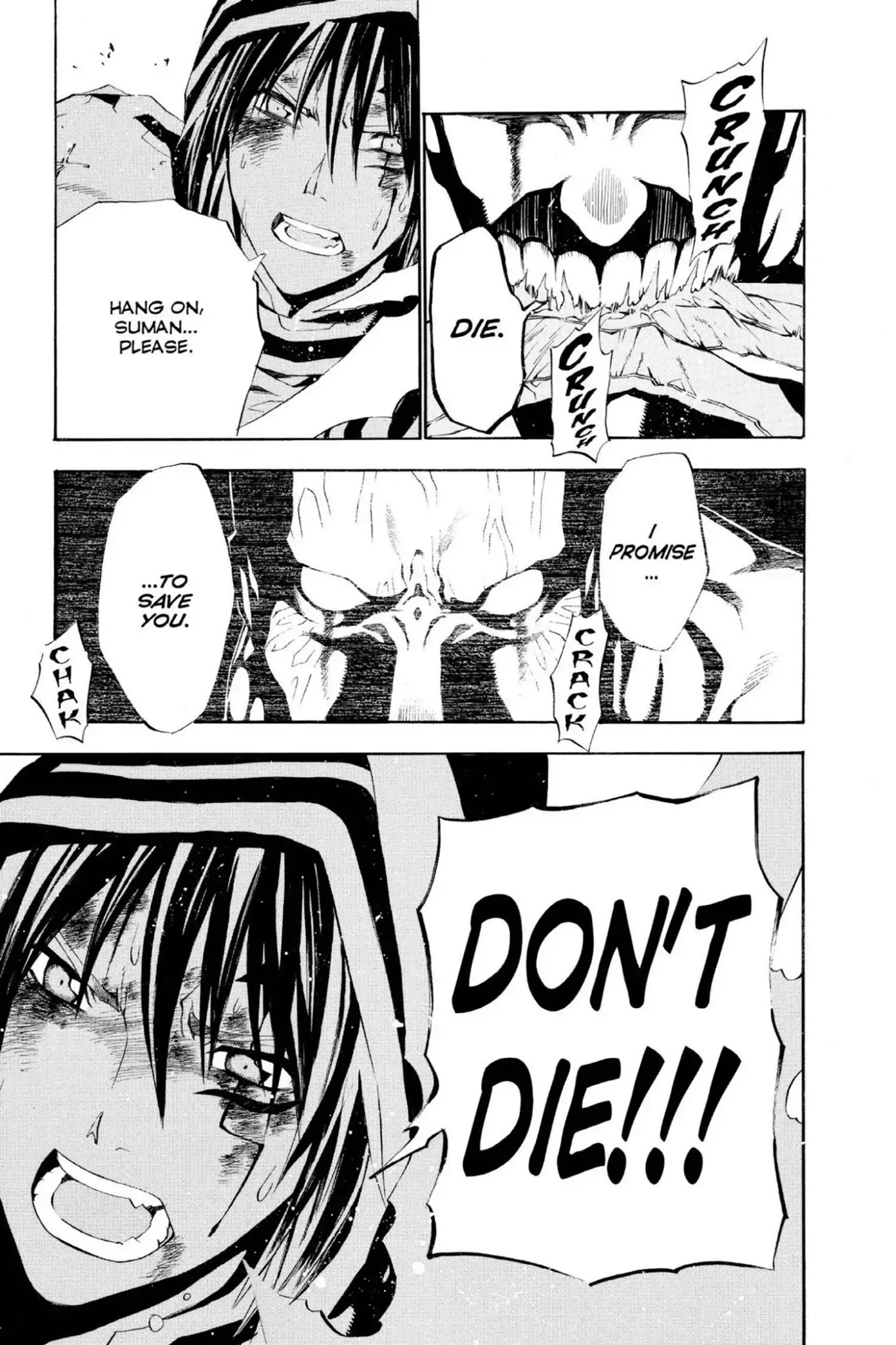 D.Gray-man Chapter 51 page 5 - Chapter 51: Vol.6 The 51st Night: Lost Sheep