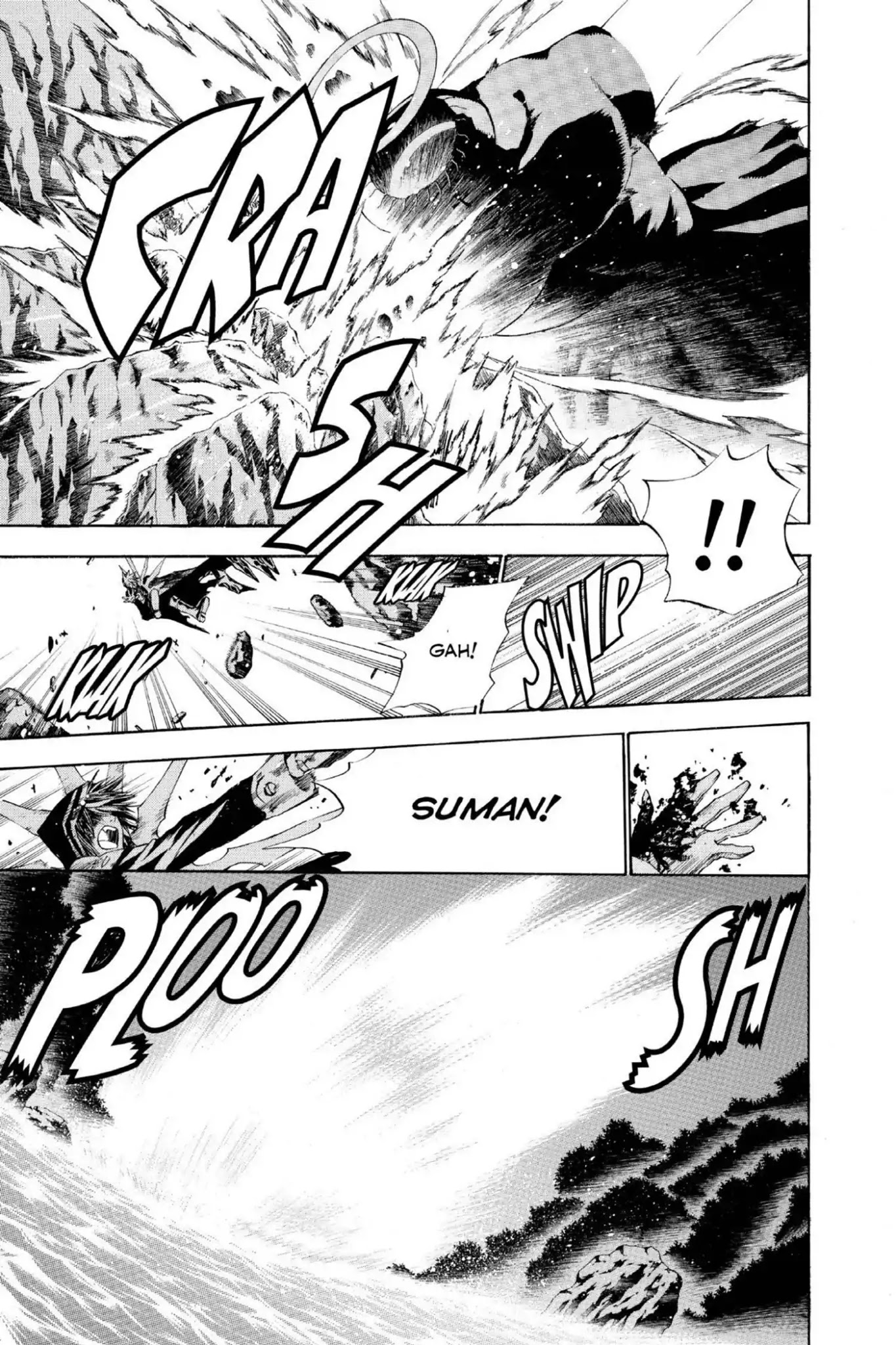 D.Gray-man Chapter 51 page 7 - Chapter 51: Vol.6 The 51st Night: Lost Sheep