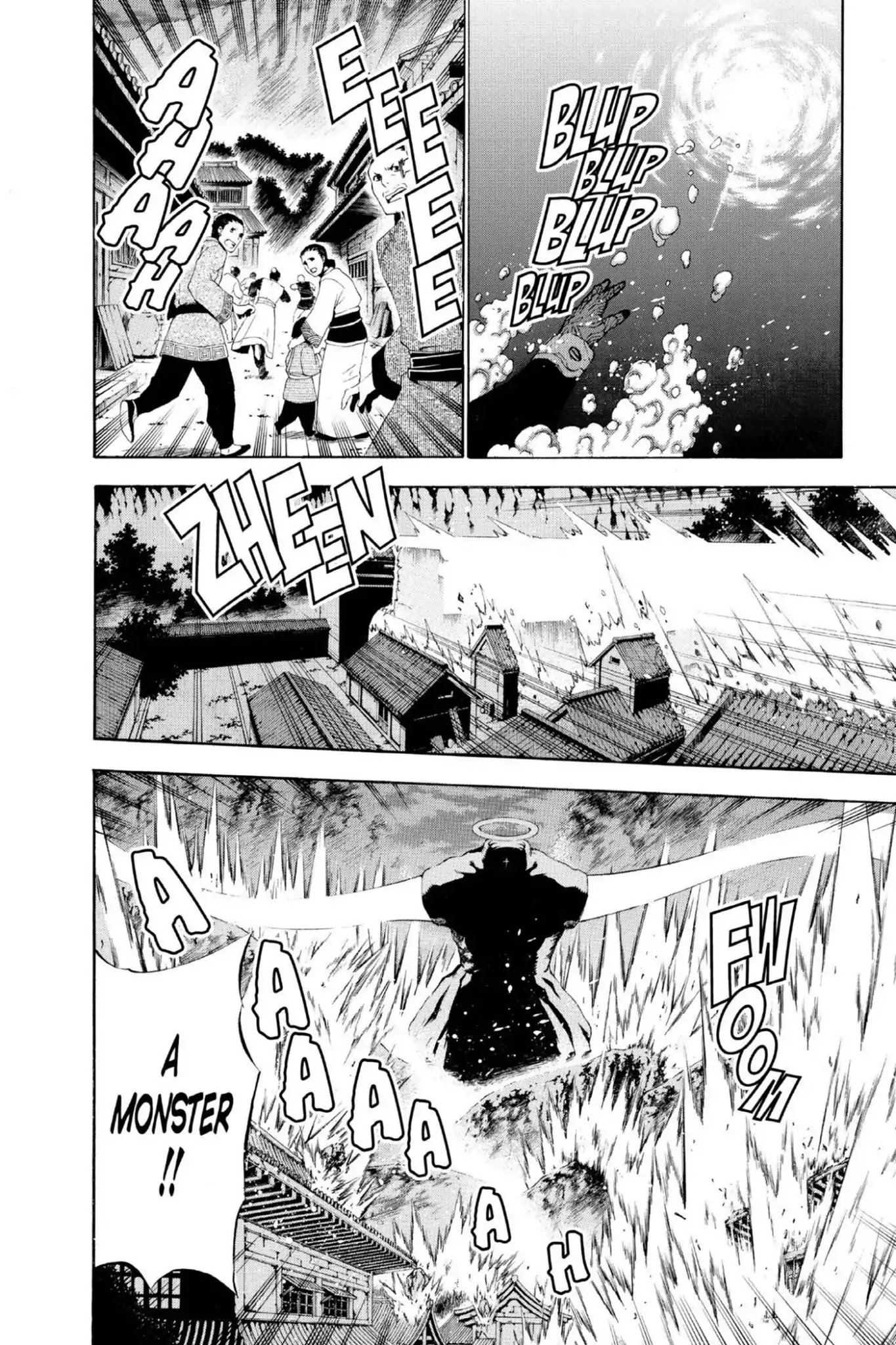 D.Gray-man Chapter 51 page 8 - Chapter 51: Vol.6 The 51st Night: Lost Sheep
