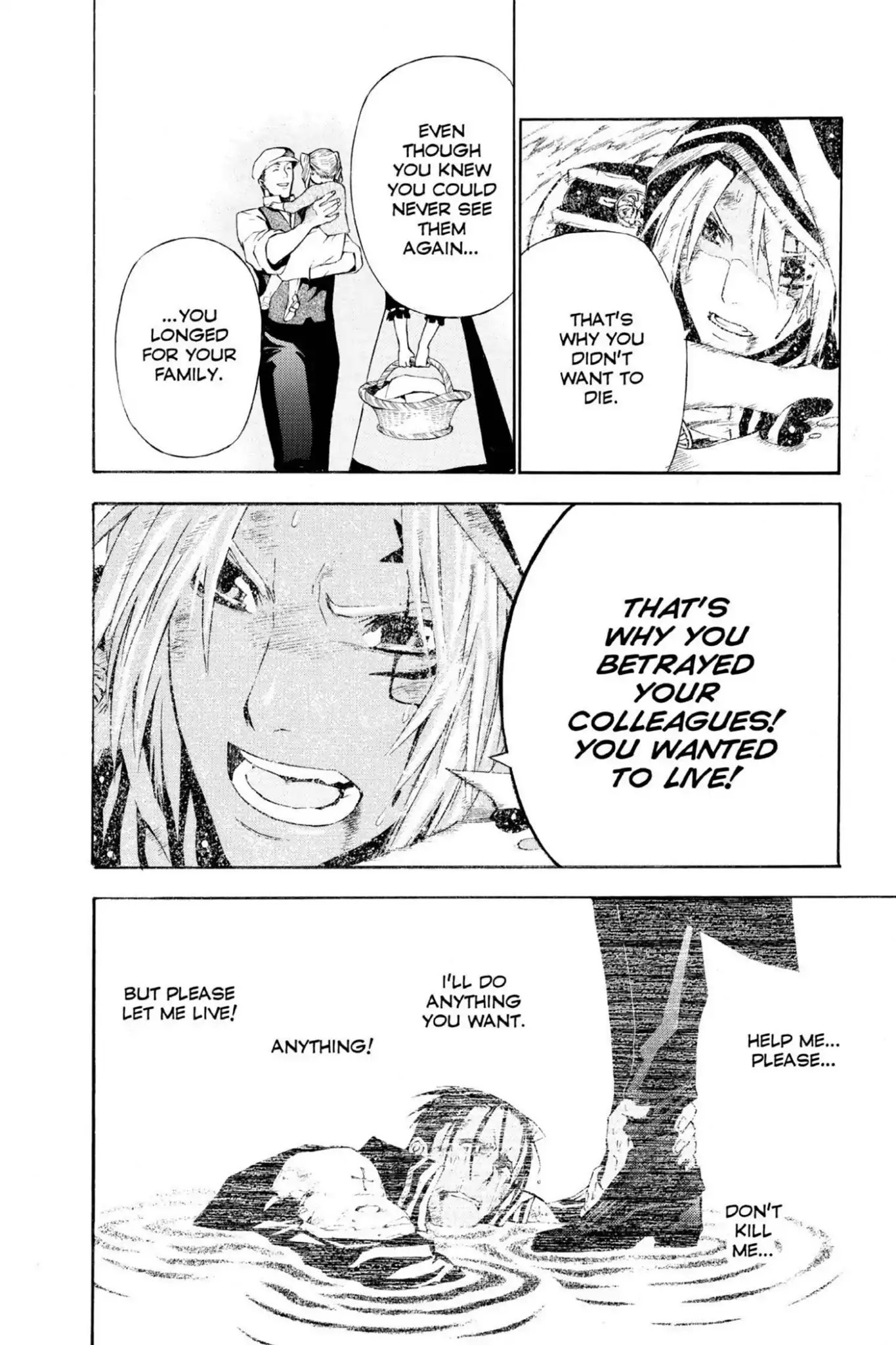 D.Gray-man Chapter 52 page 15 - Chapter 52: Vol.6 The 52nd Night: Beginning of the Night of the End