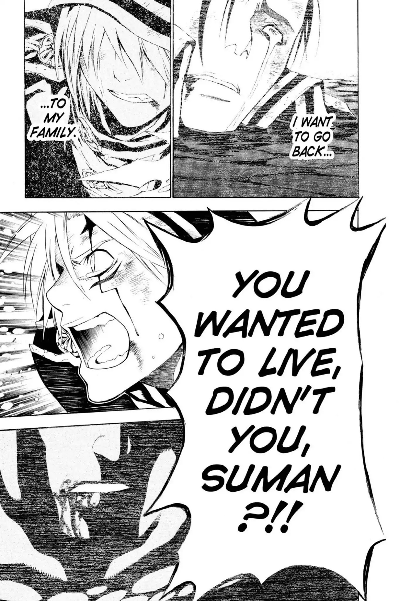 D.Gray-man Chapter 52 page 16 - Chapter 52: Vol.6 The 52nd Night: Beginning of the Night of the End