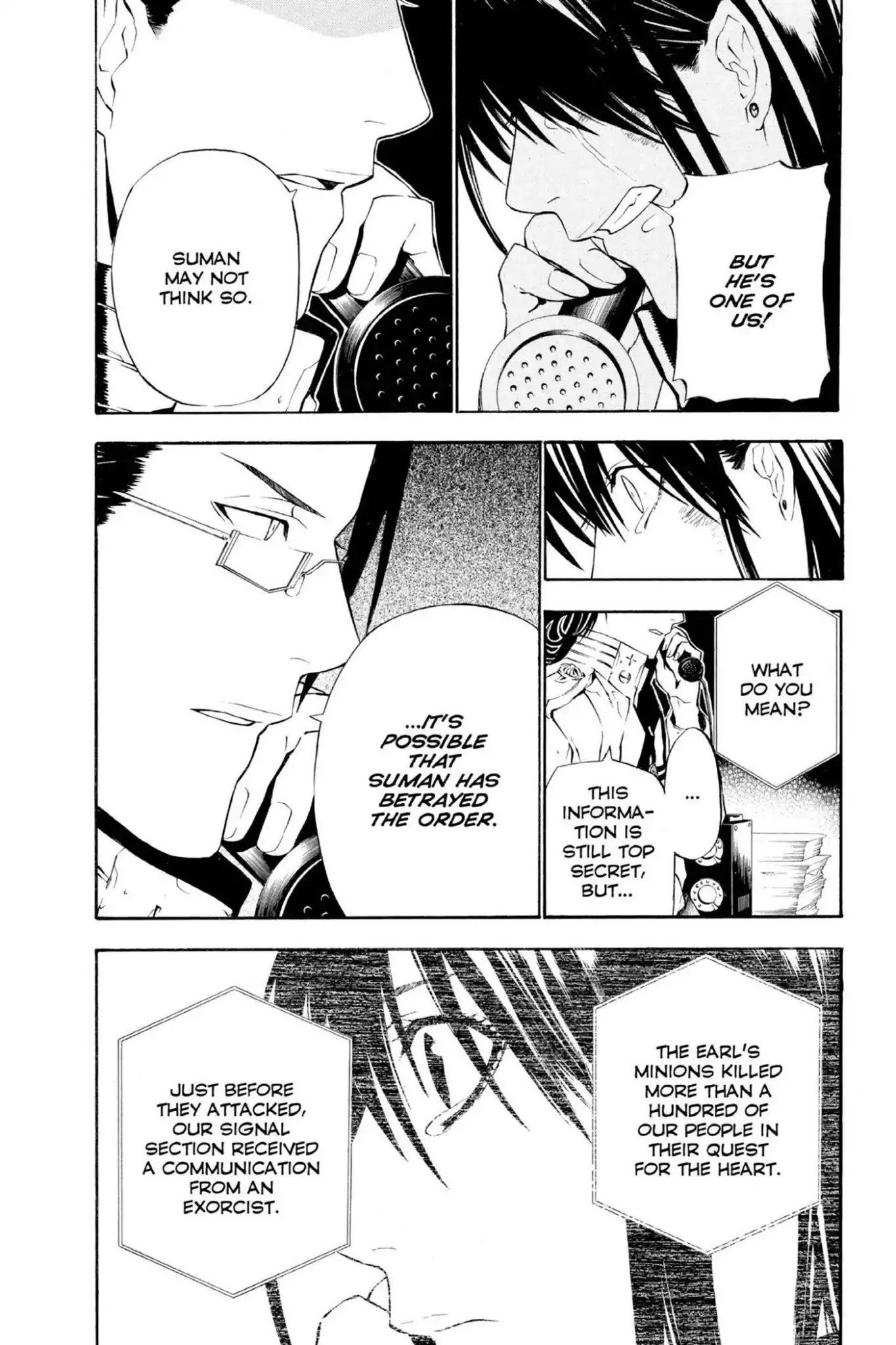 D.Gray-man Chapter 52 page 9 - Chapter 52: Vol.6 The 52nd Night: Beginning of the Night of the End
