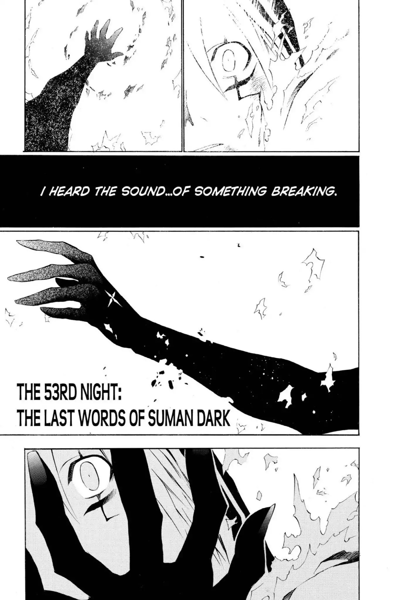 D.Gray-man Chapter 53 page 1 - Chapter 53: Vol.6 The 53rd Night: The Last Words of Suman Dark