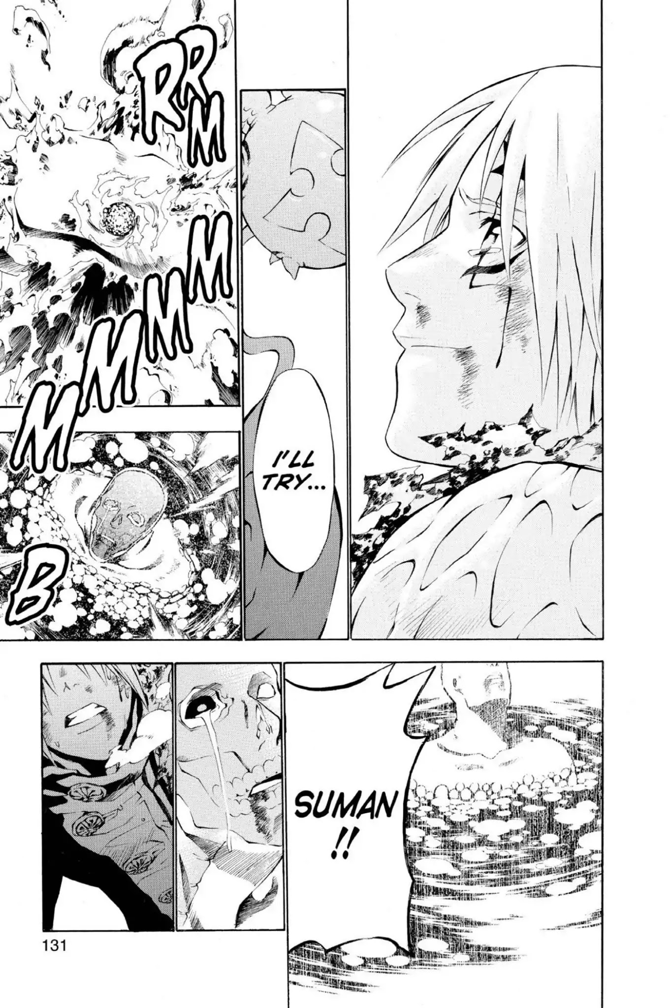 D.Gray-man Chapter 53 page 14 - Chapter 53: Vol.6 The 53rd Night: The Last Words of Suman Dark