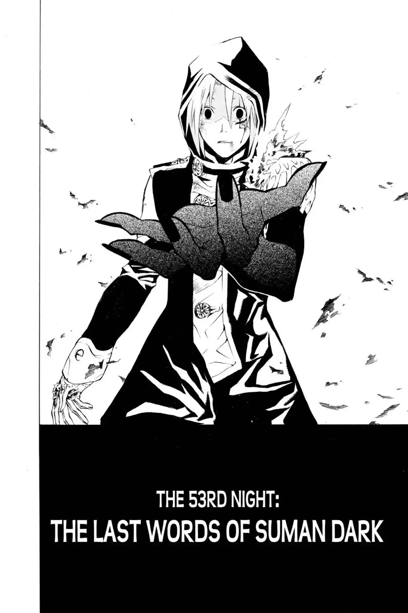 D.Gray-man Chapter 53 page 2 - Chapter 53: Vol.6 The 53rd Night: The Last Words of Suman Dark