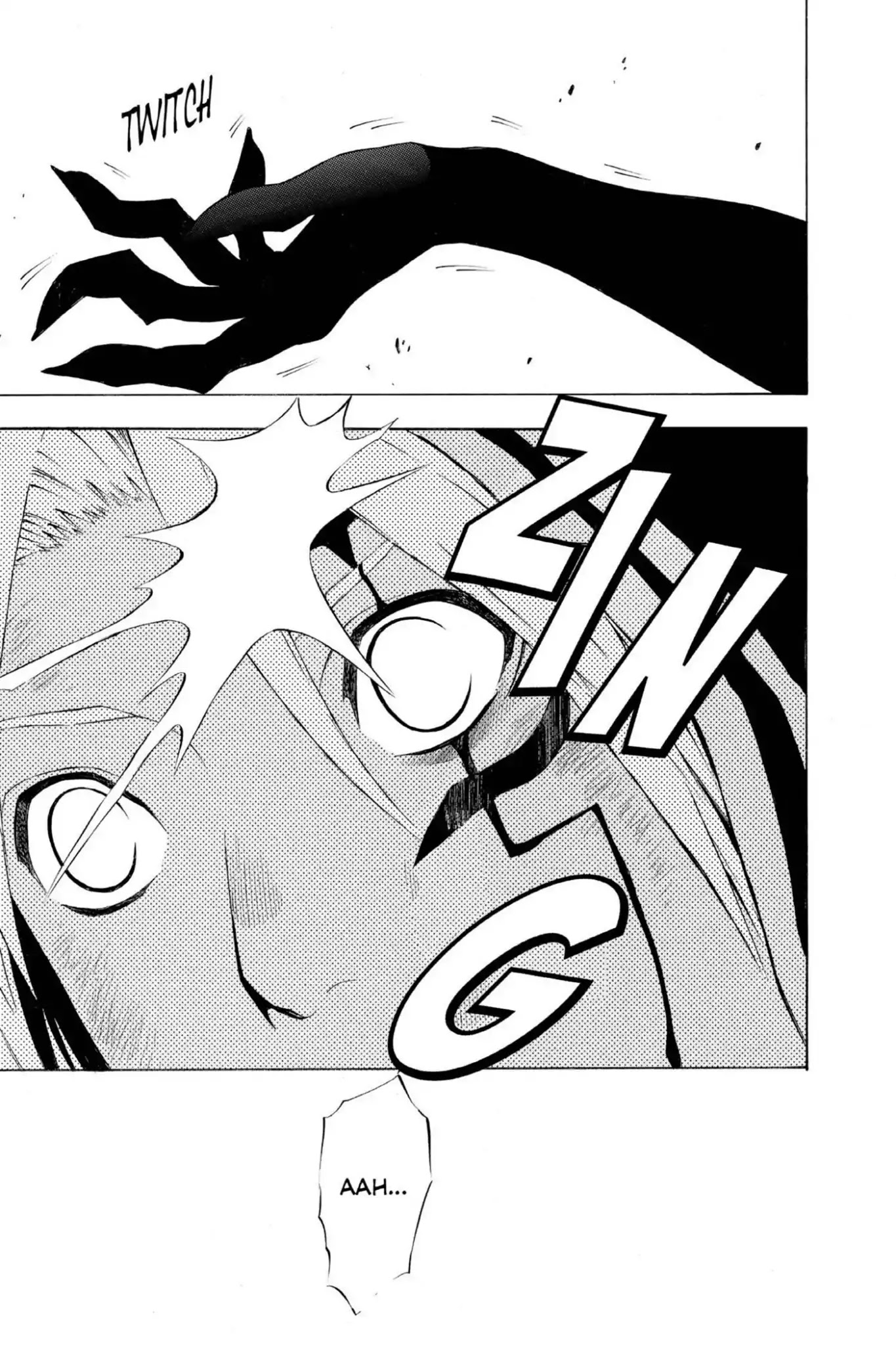 D.Gray-man Chapter 53 page 3 - Chapter 53: Vol.6 The 53rd Night: The Last Words of Suman Dark